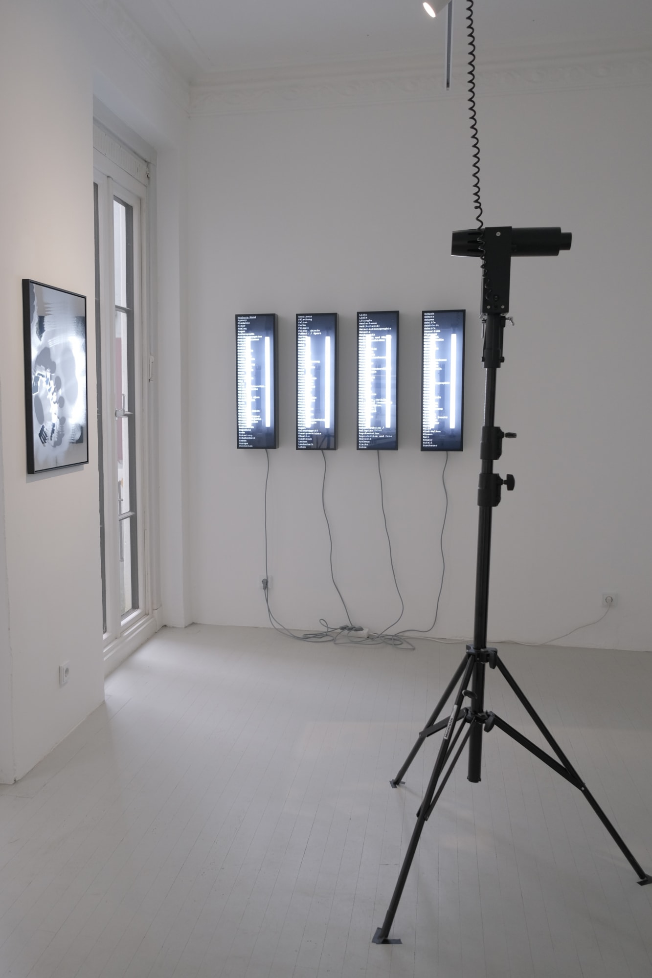 Mischa Kuball — afterall, eclipse