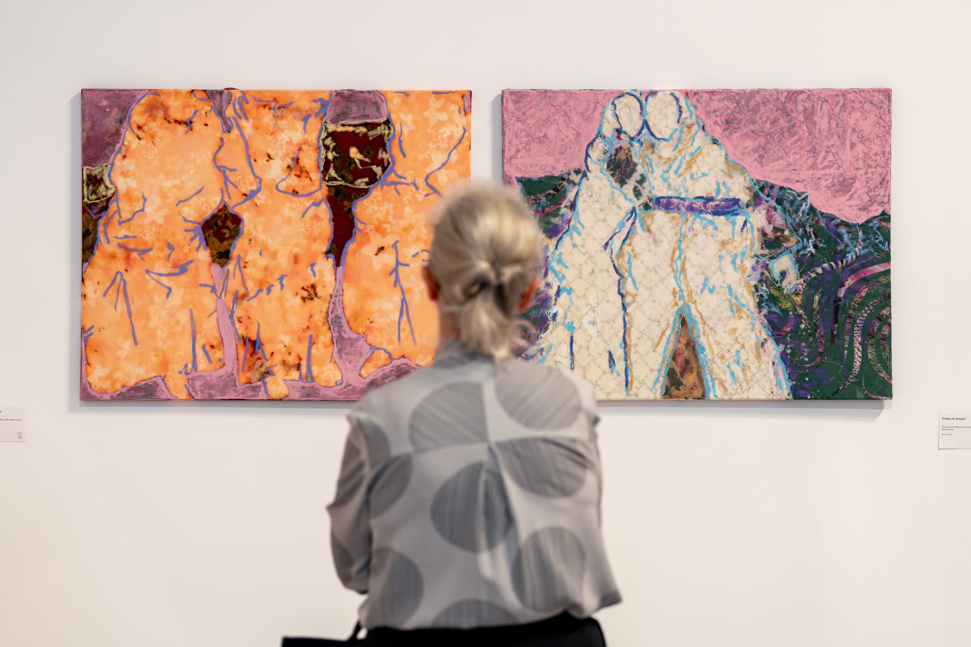 The Imaginary Museum