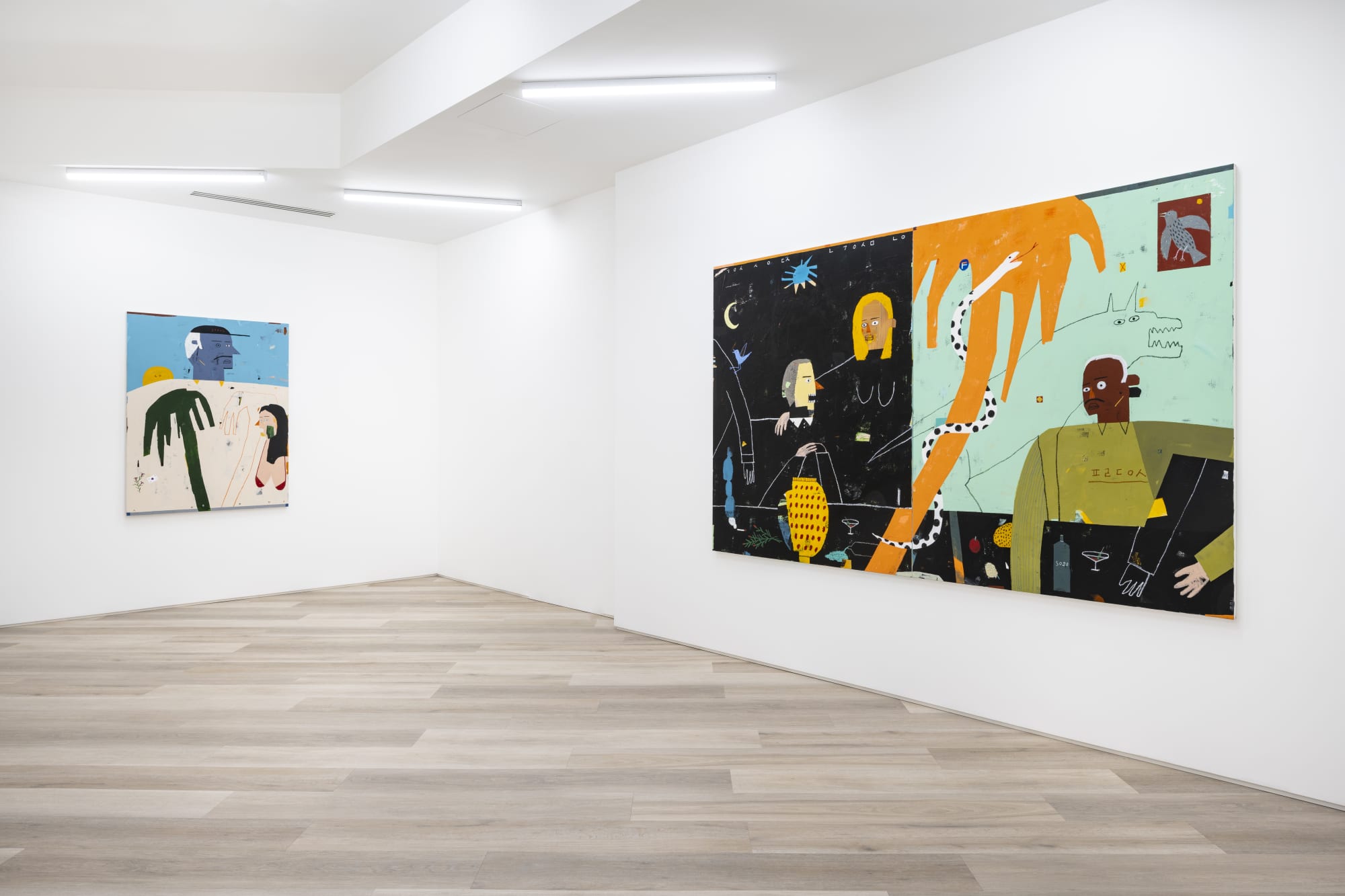 HYANGMOK BAIK: FORGOTTEN BY US