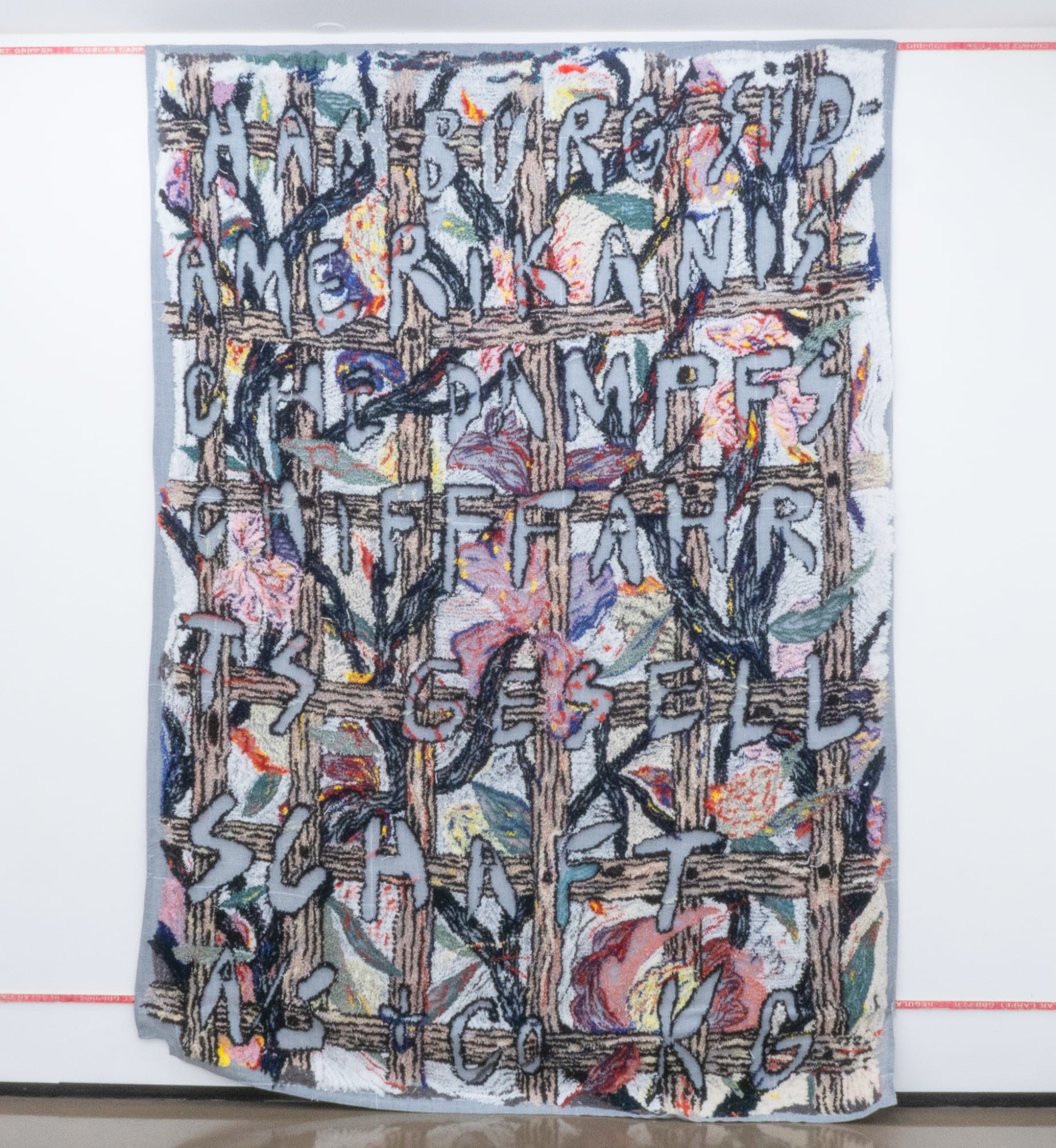 CHRISTIAN NEWBY, Hamburg Sud Trellis, 2019