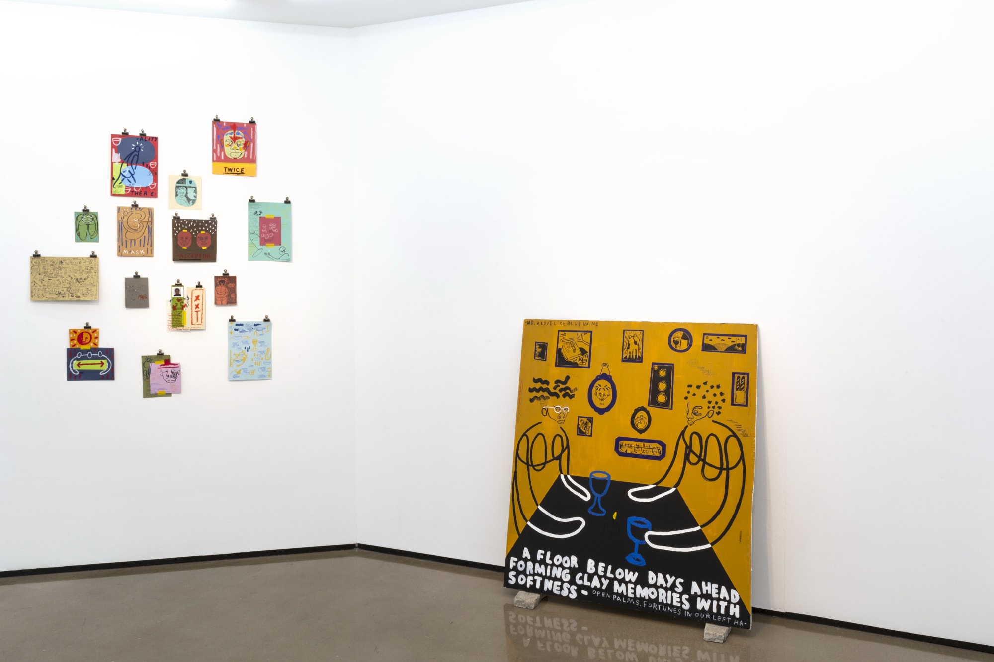 SUMMER MARATHON 2019