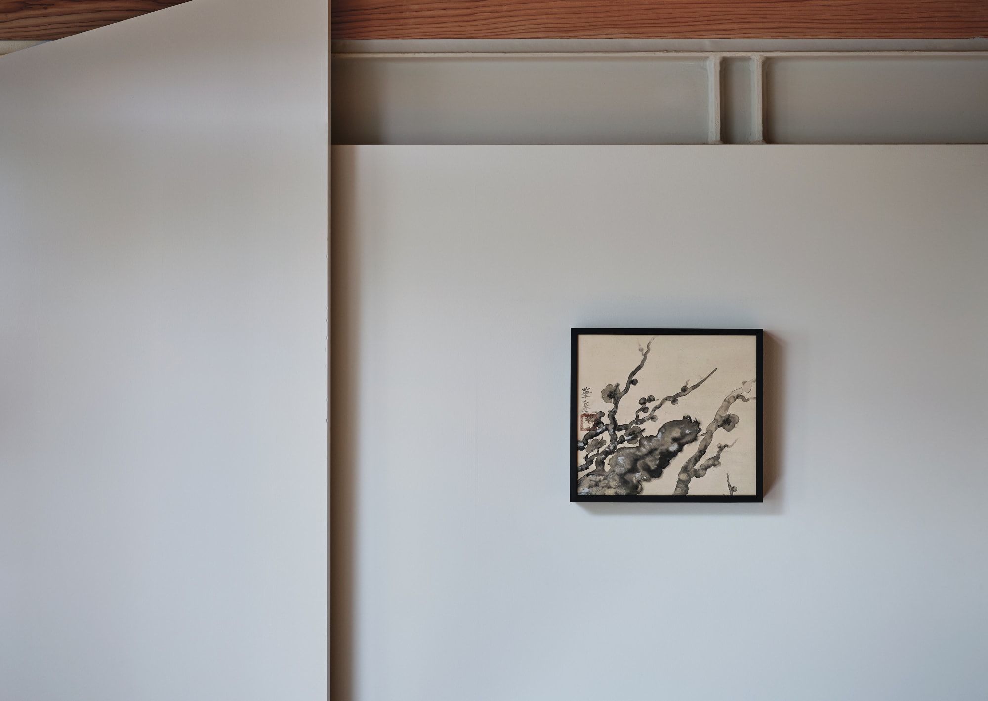 303　村上華岳　墨梅