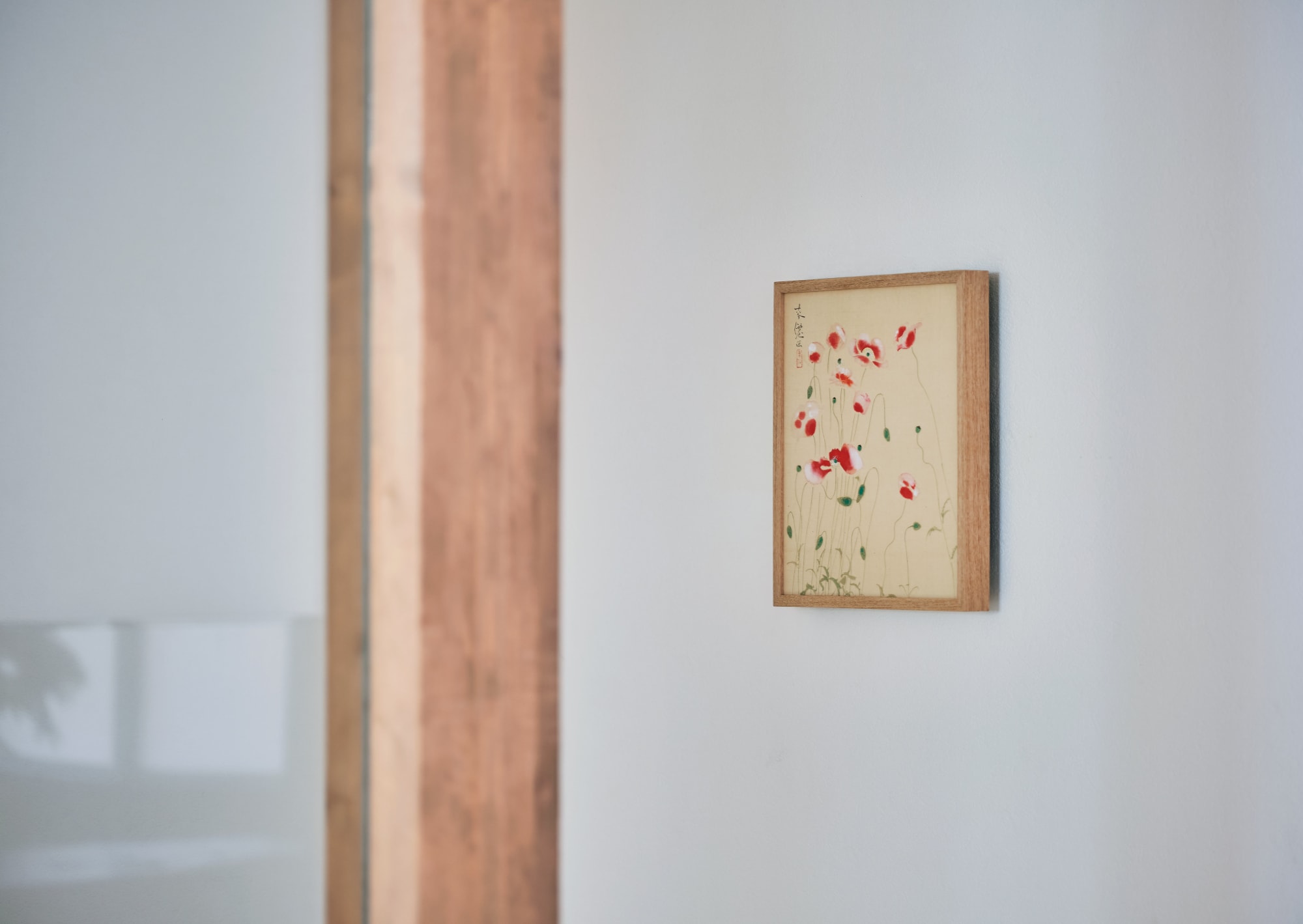 305　土田麦僊　芥子図