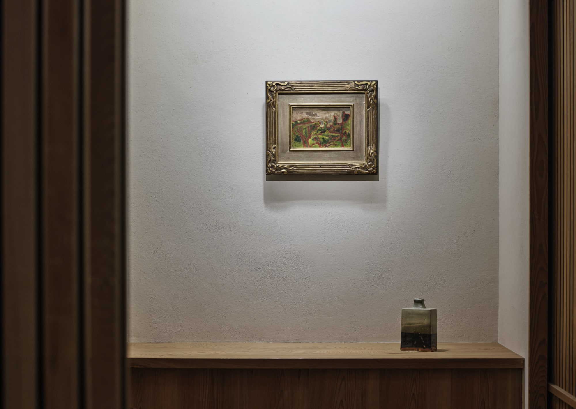 322　山口長男　庭木