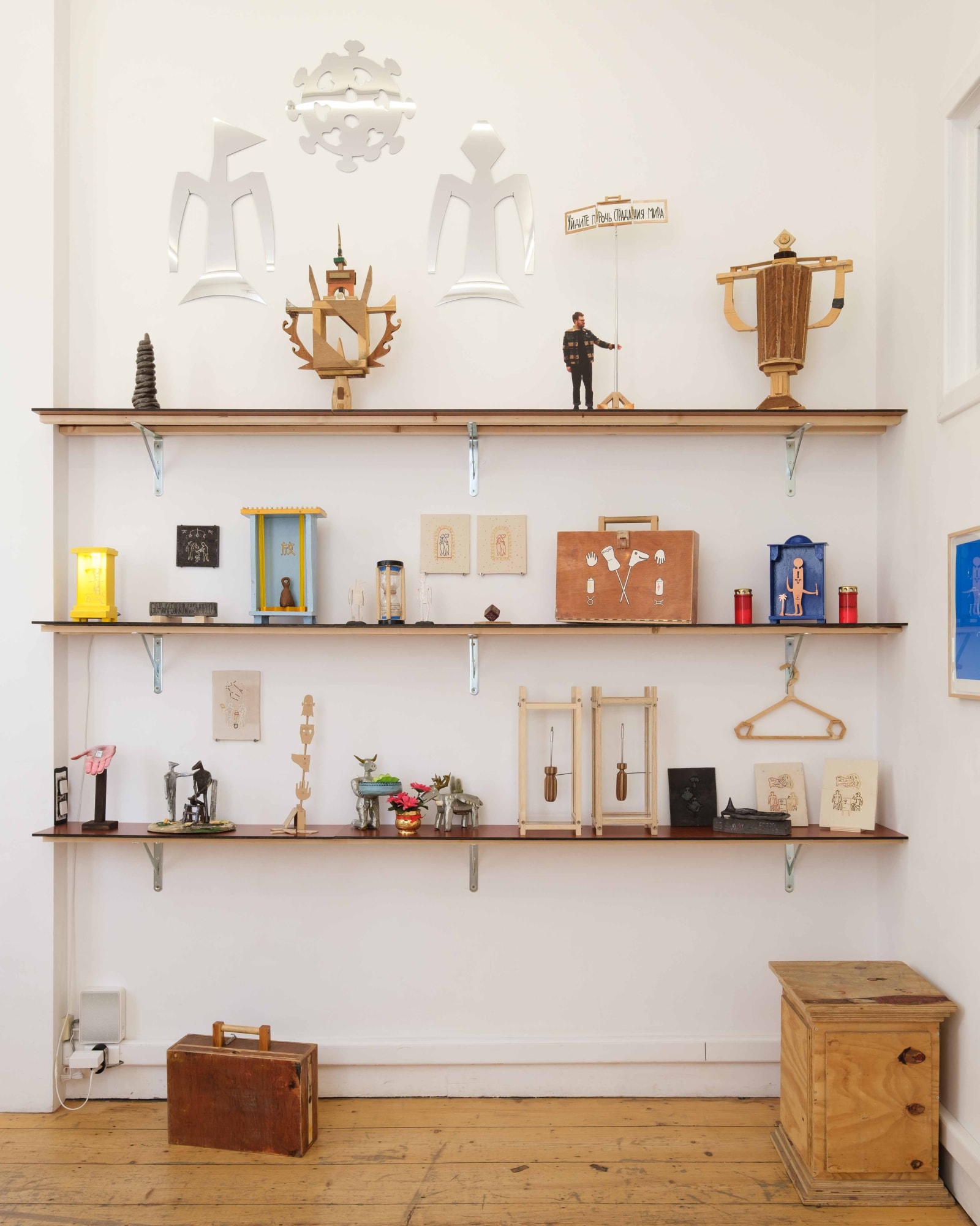 Robbert&Frank Frank&Robbert