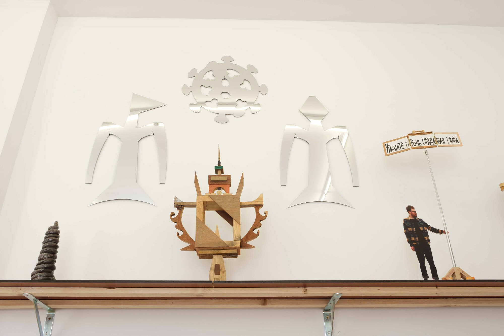 Robbert&Frank Frank&Robbert