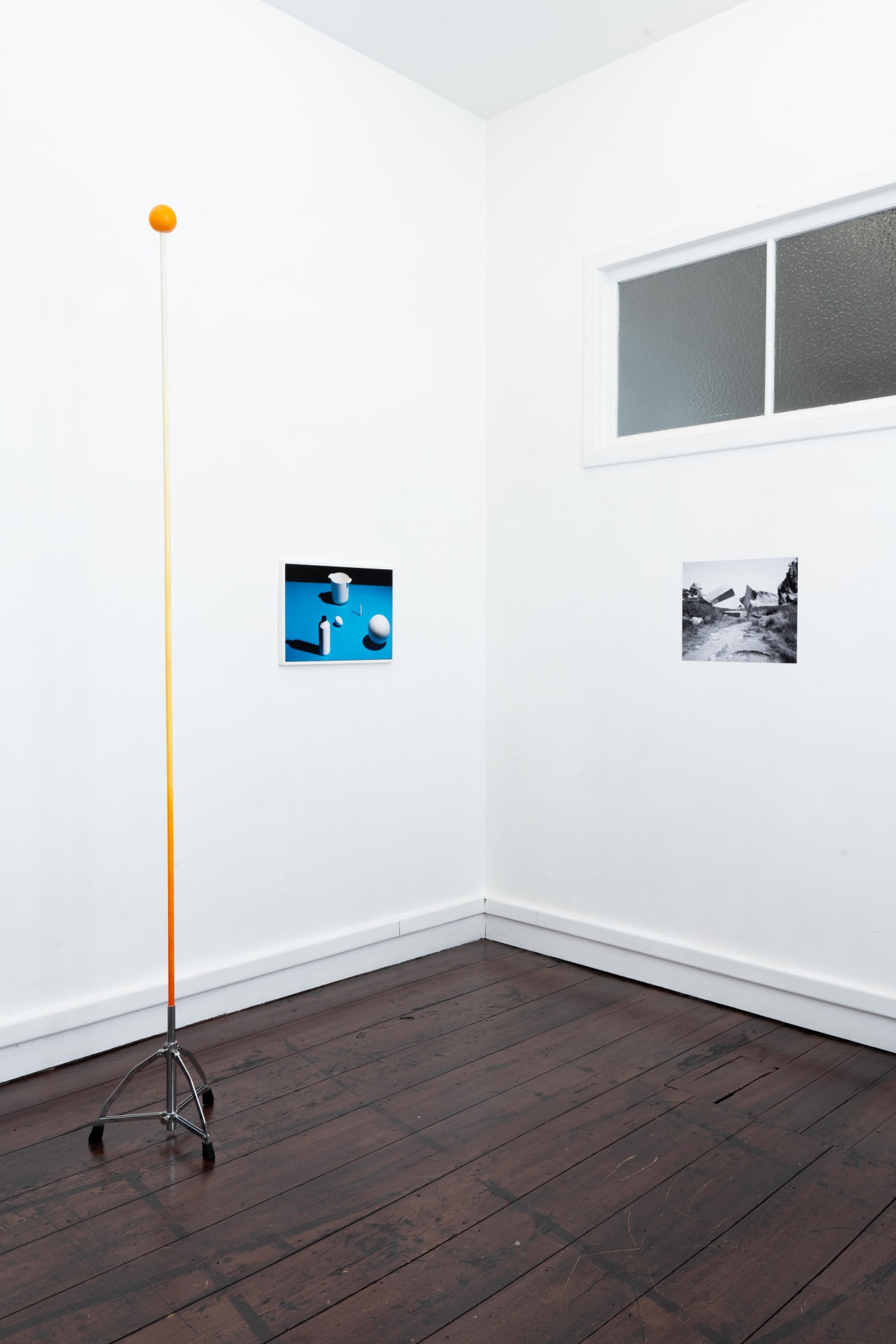 If it is, where is it?