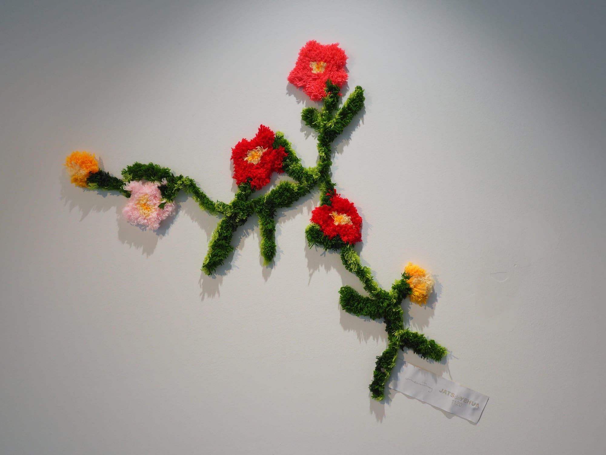 Abstraction of the Extinct Petals