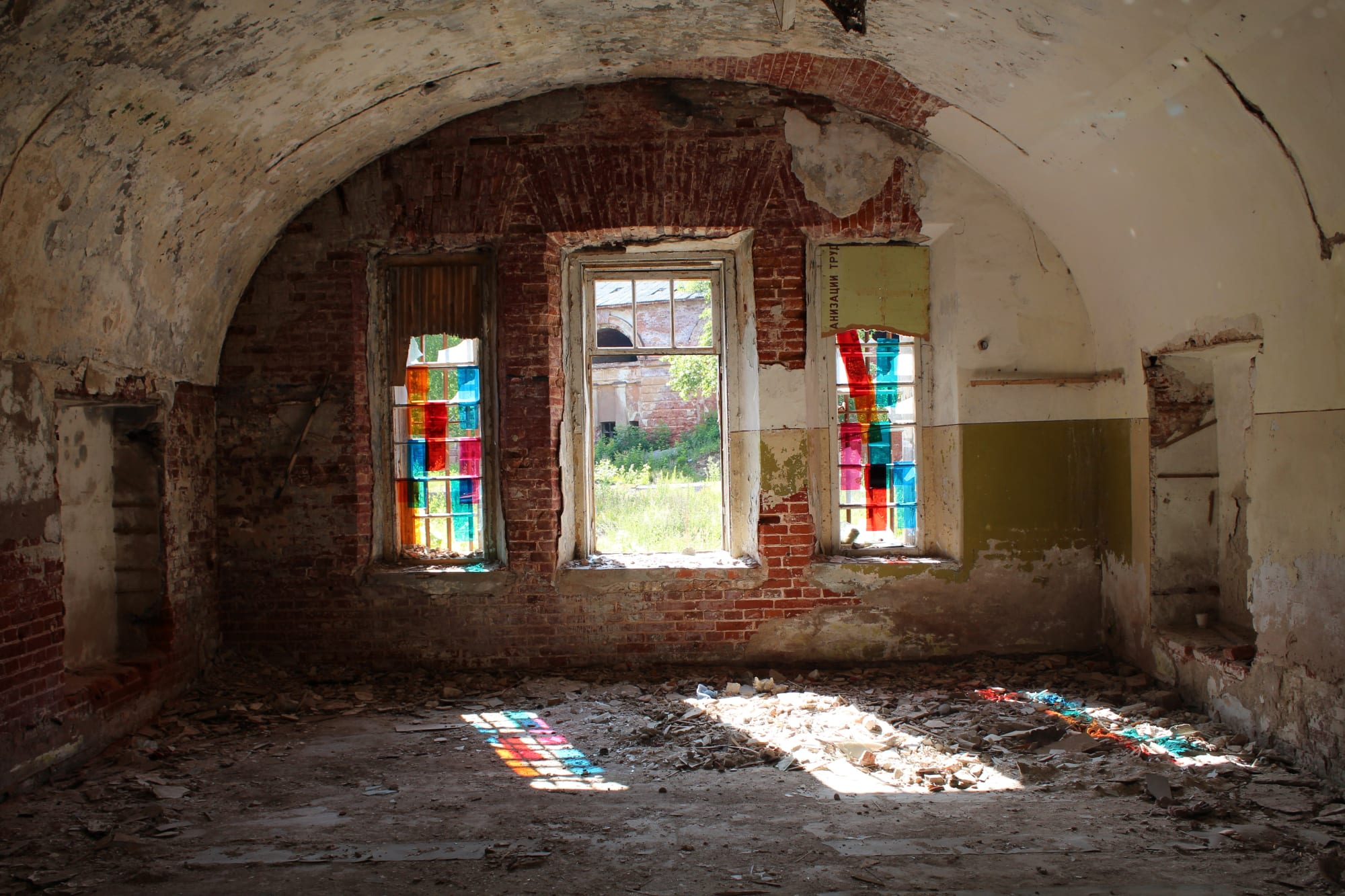 Mark Rothko Memorial Trust Residency