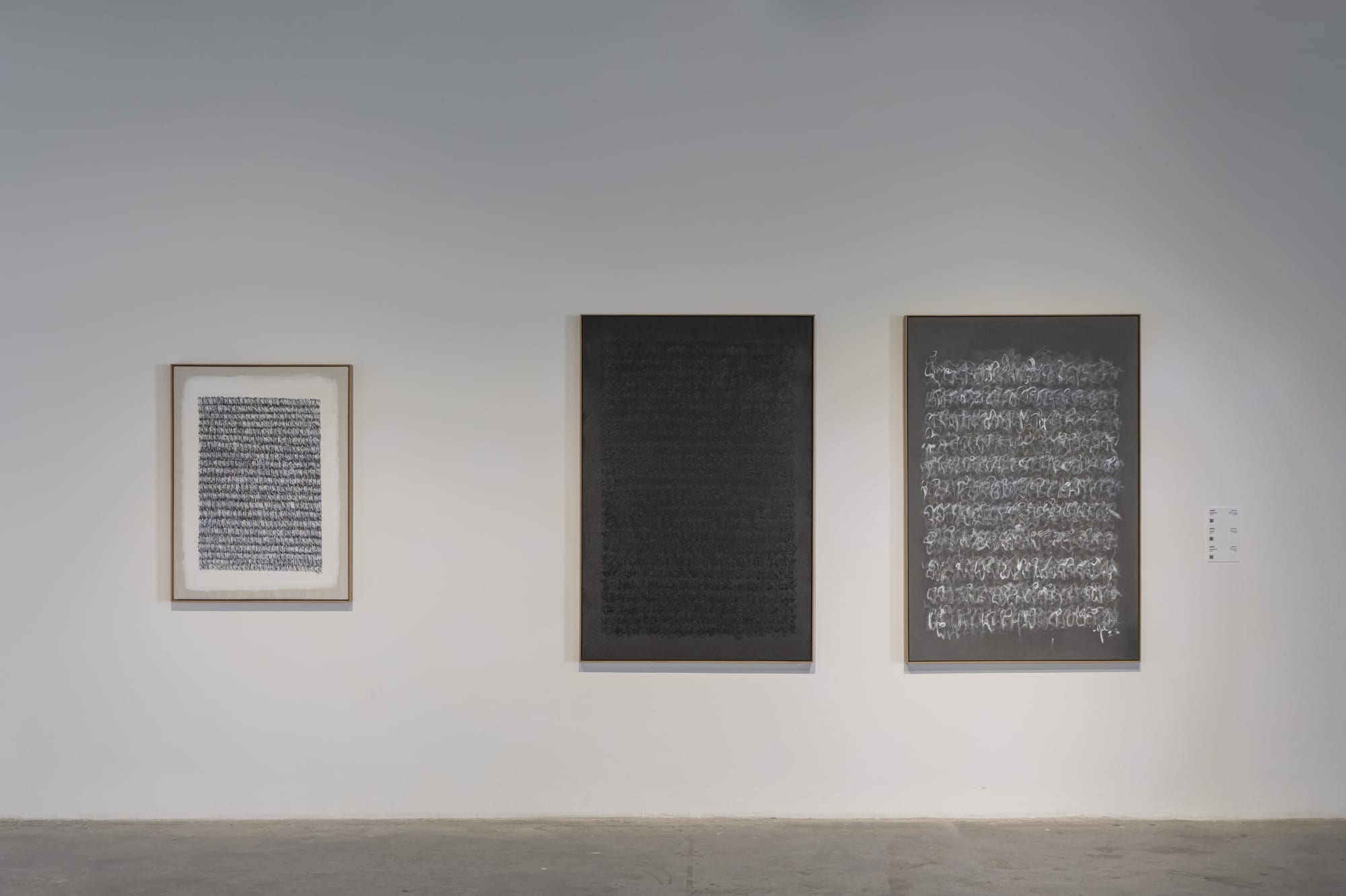 Juma Al Haj: The Return