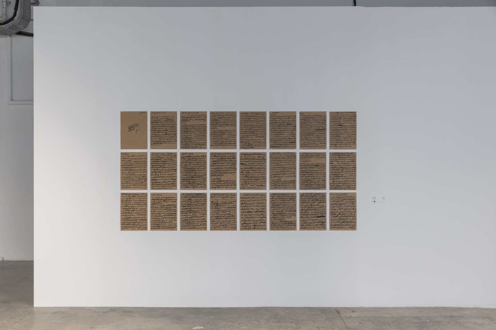 Juma Al Haj: The Return