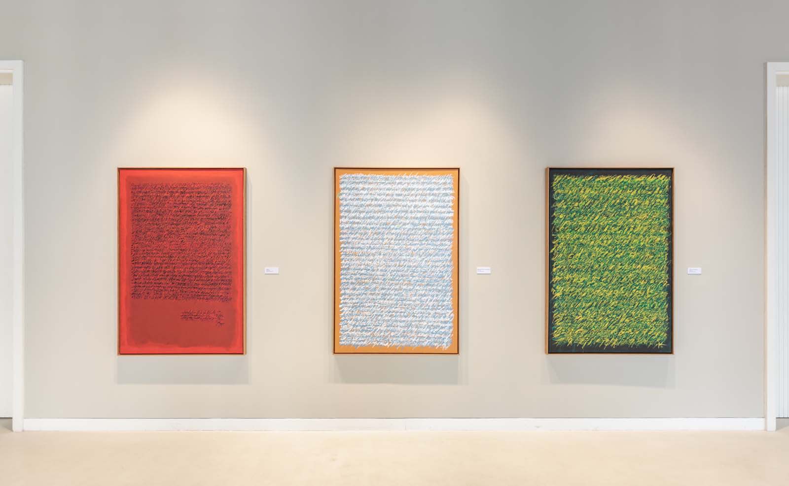 Juma Al Haj, Frame Of Mind, 2021, Installation views at the Foundry Downtown, Dubai, Courtesy of the artist, Iris Projects and Foundry Downtown