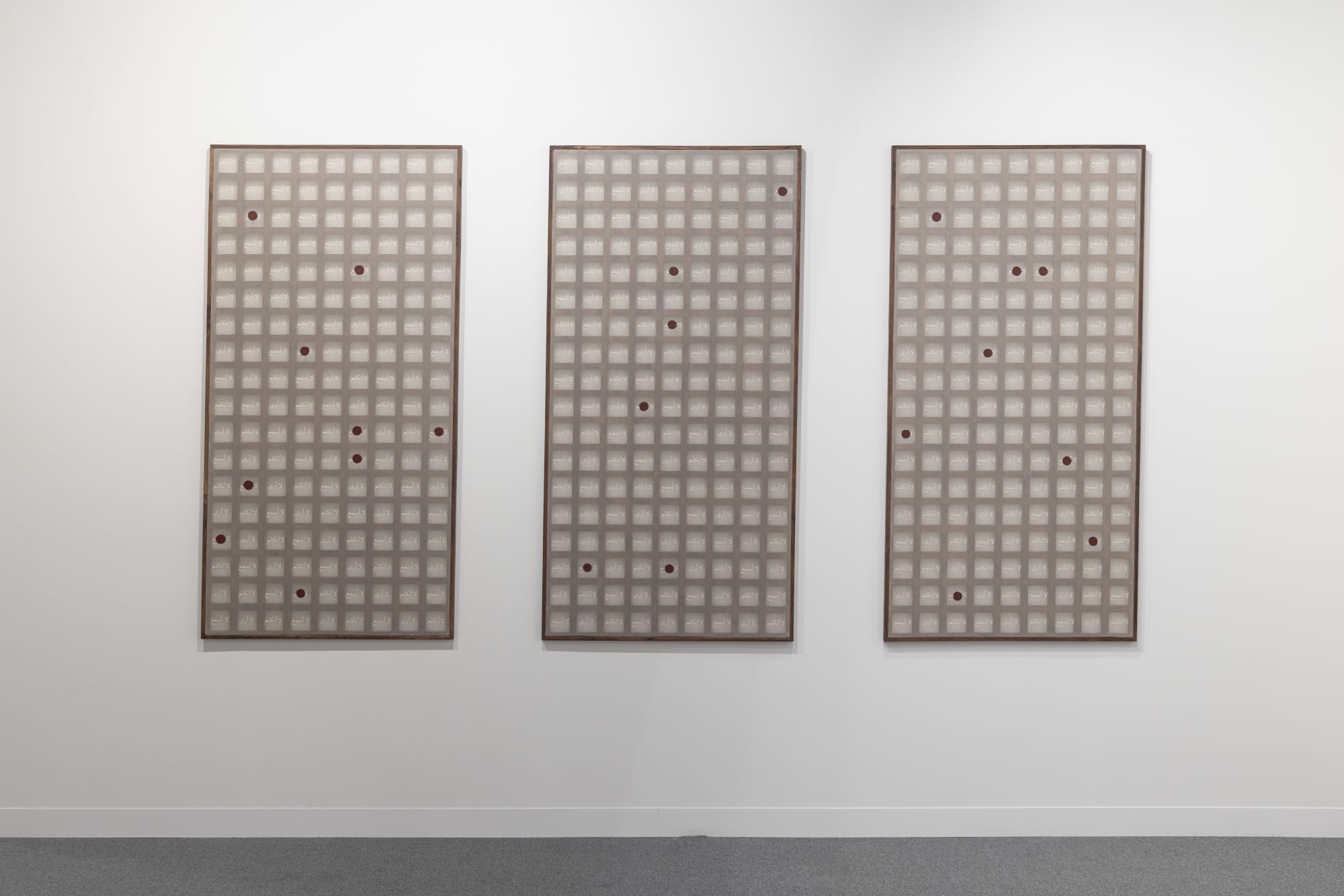 Iris Projects At Abu Dhabi Art 2025