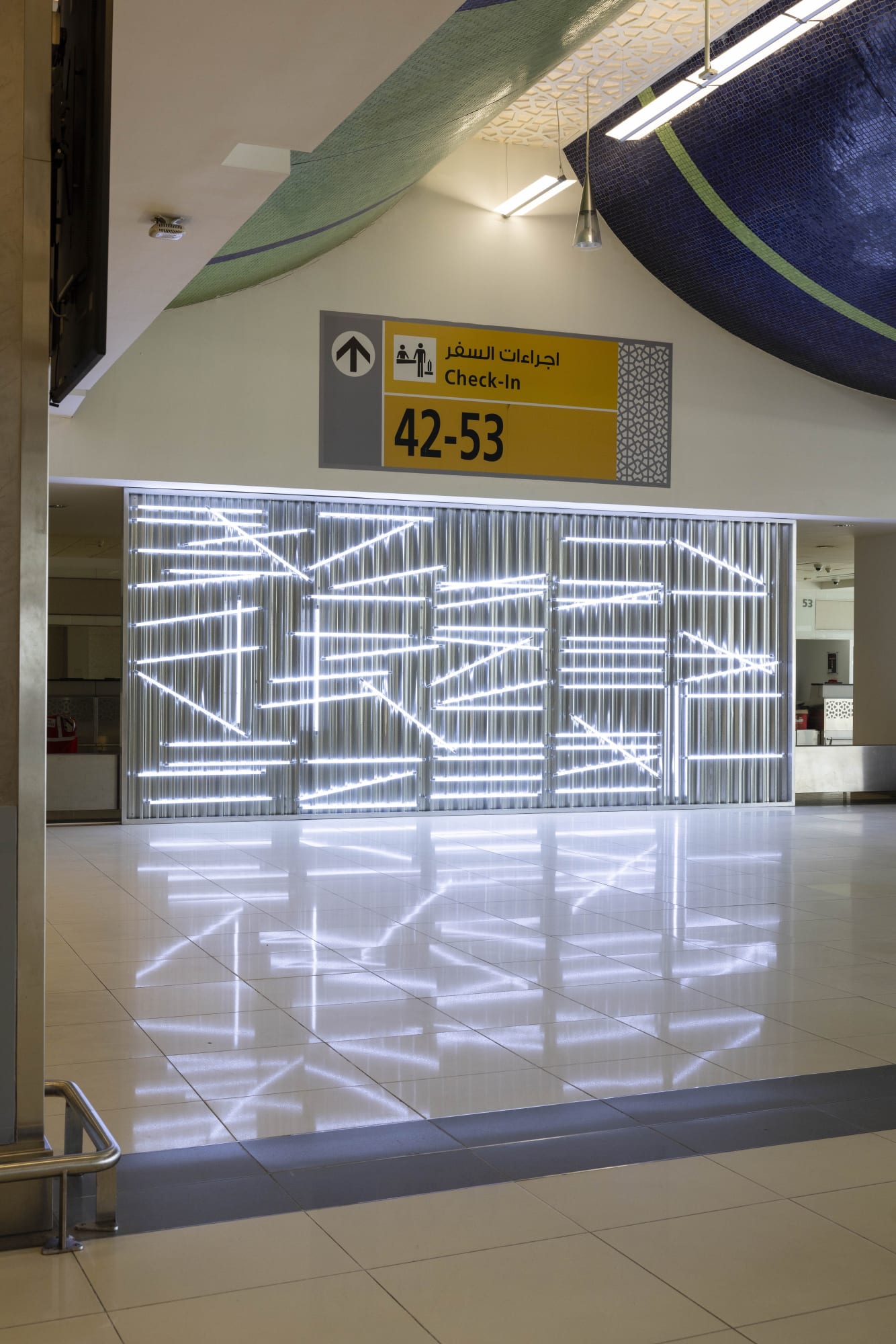 ABDULLAH AL OTHMAN AT NOMAD