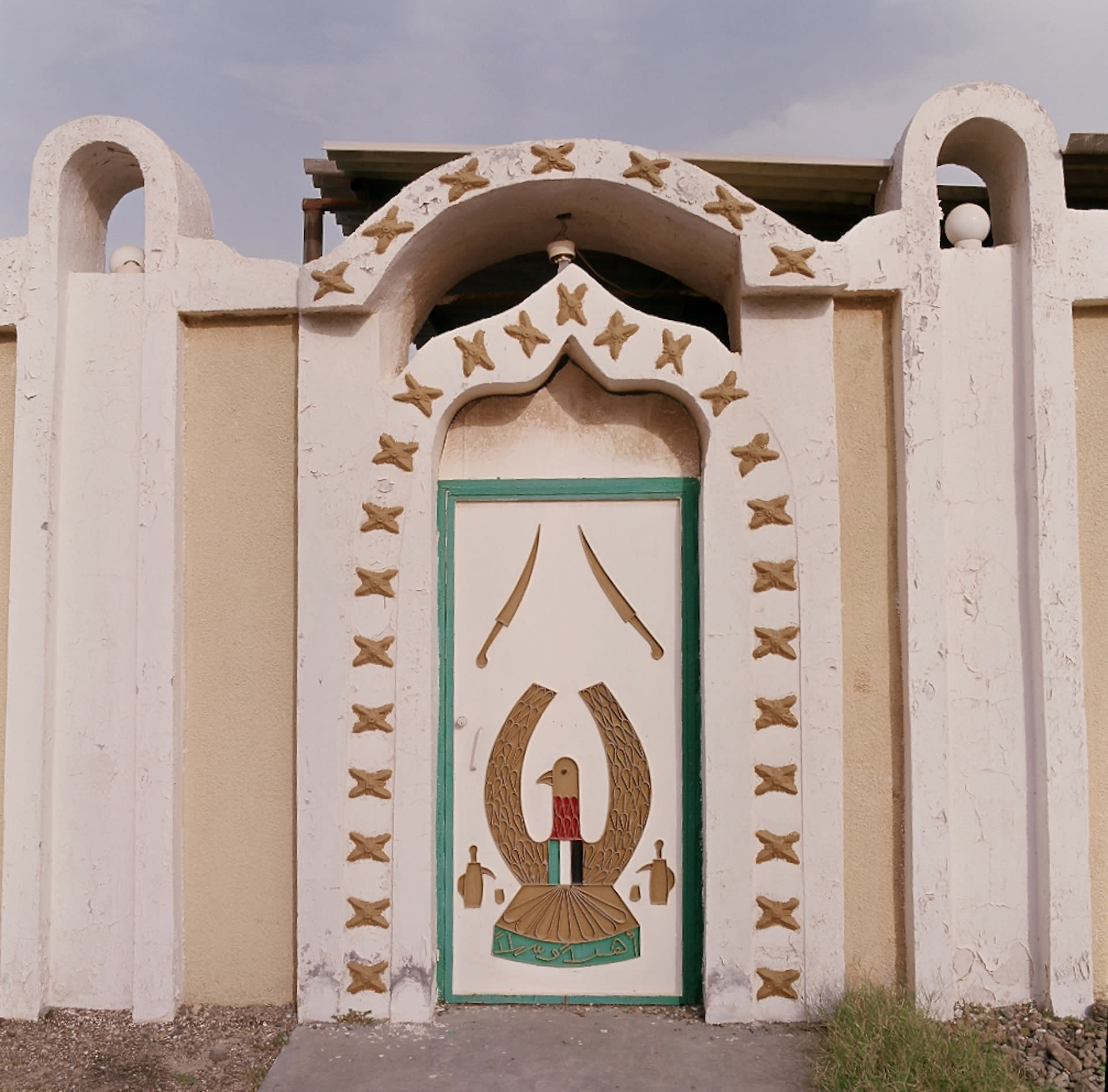 Ammar Al Attar's 'Door Series'