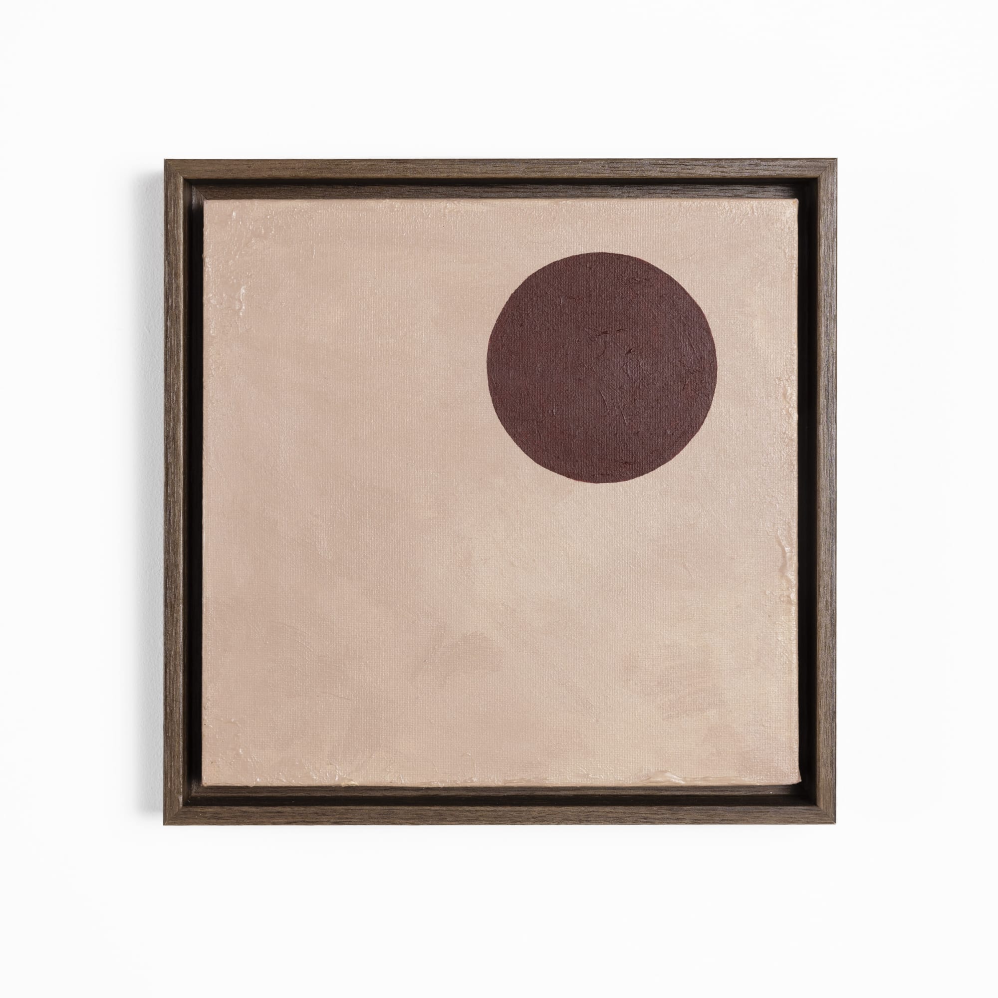 Shamsa Al Omaira | Hard Like Tears, Soft Like Glass