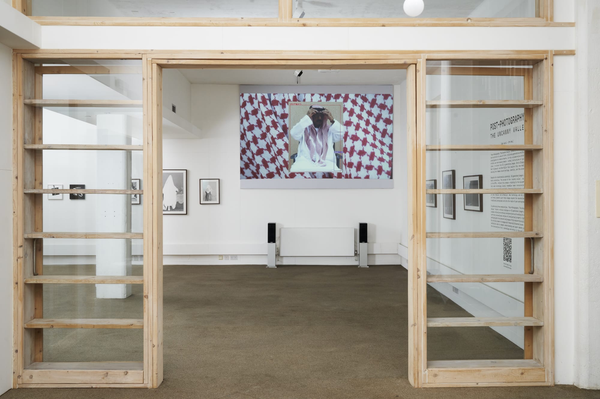 Post Photography: The Uncanny Valley