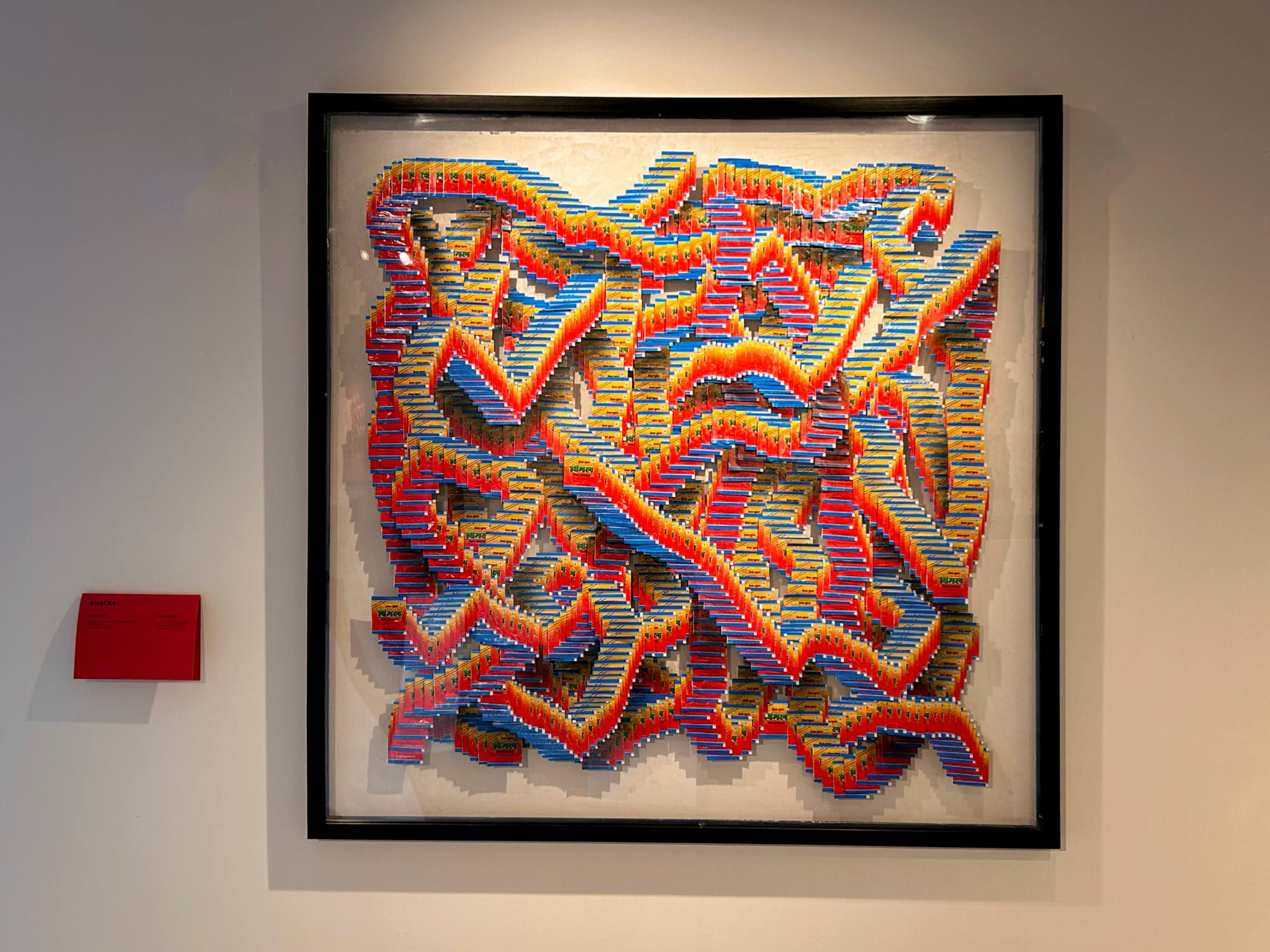 BENDING AND BREAKING