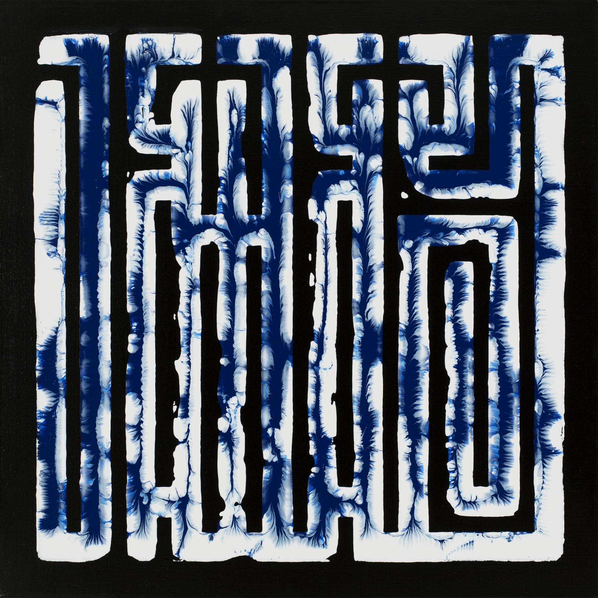 Speerstra Gallery Suisse présente L'Atlas "Dissolutions"