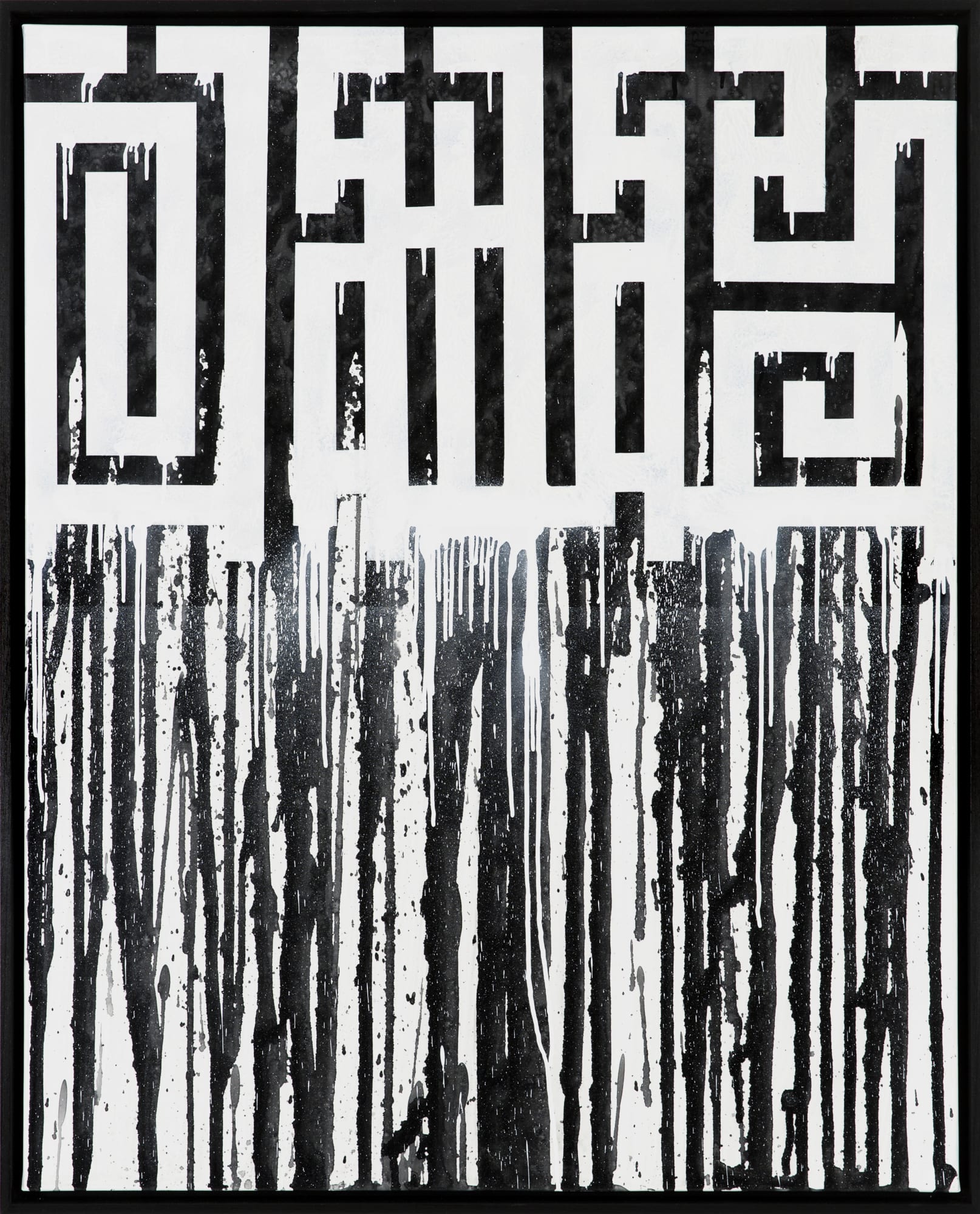 Speerstra Gallery Paris présente L'Atlas "Skills"