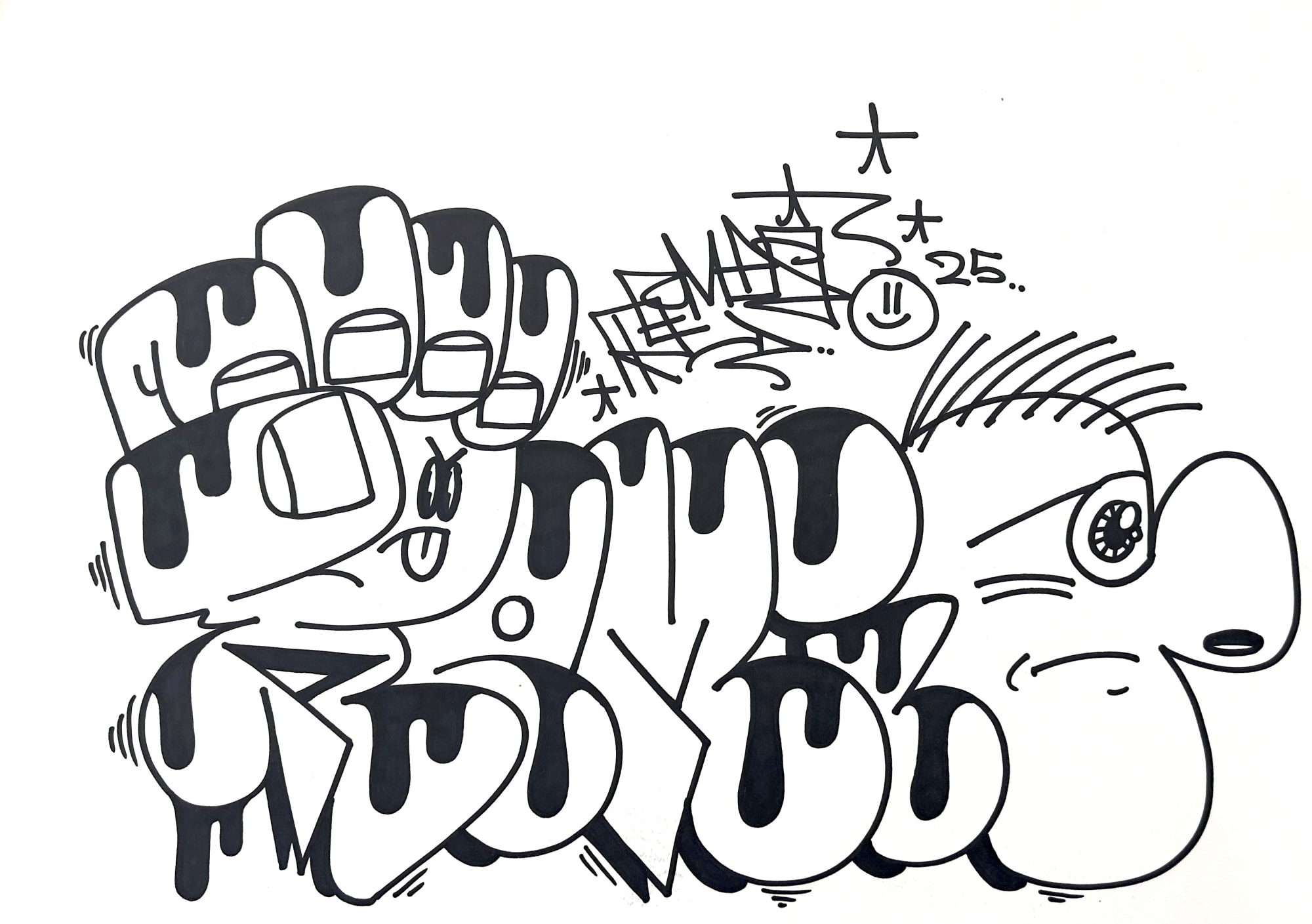 2. REMIO dimensions : 29.5 x 42 cm encre sur papier 300 g ink on paper œuvre réalisée le 13 septembre 2025 à Speerstra Gallery, Suisse 500 €