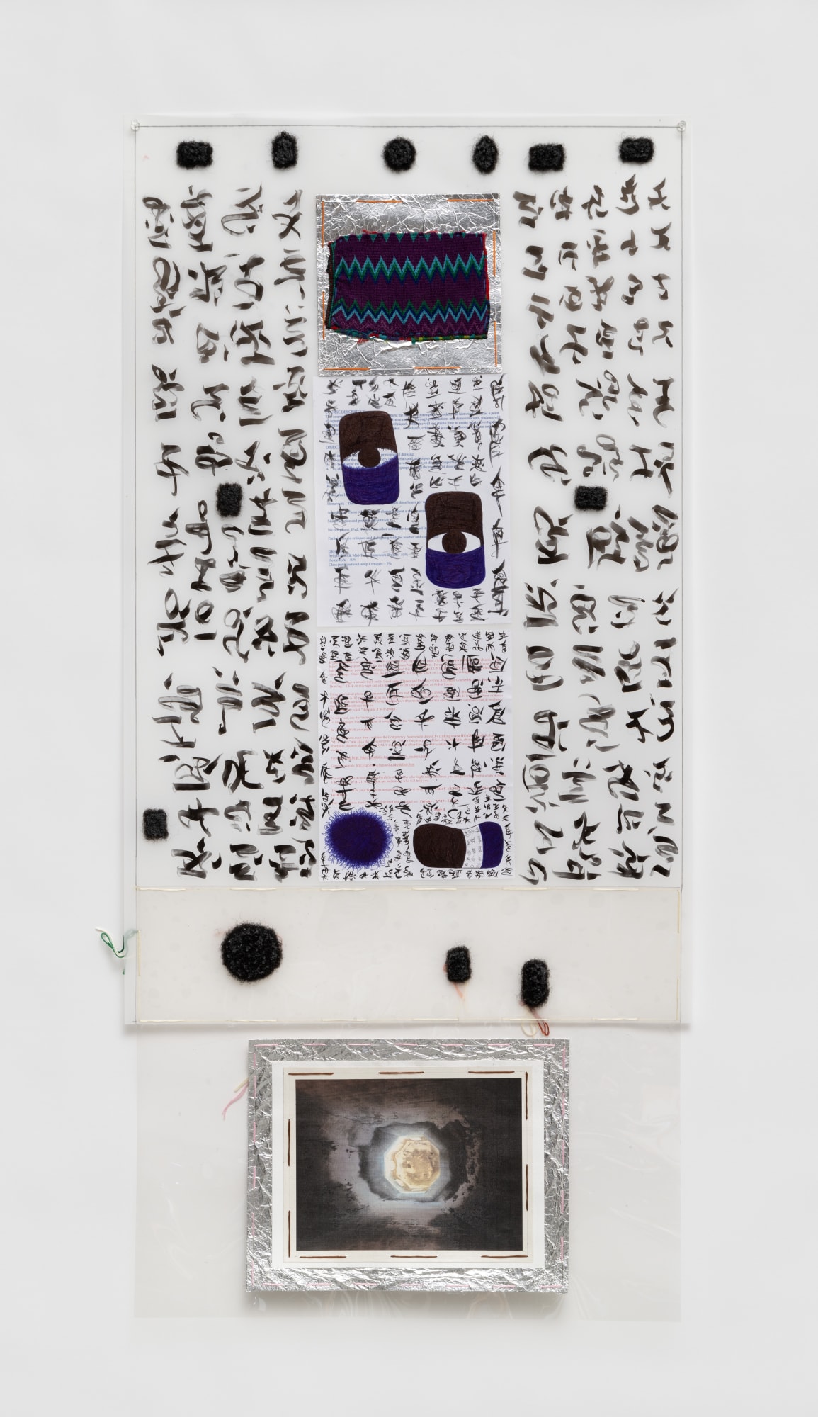 12.15, 2019 Artist’s hair, acetate, photograph, ink, pencil, pen, textile, thread, glue, paper, and aluminum foil 53 x 25 x 5/8 in 134.6 x 63.5 x 1.6 cm