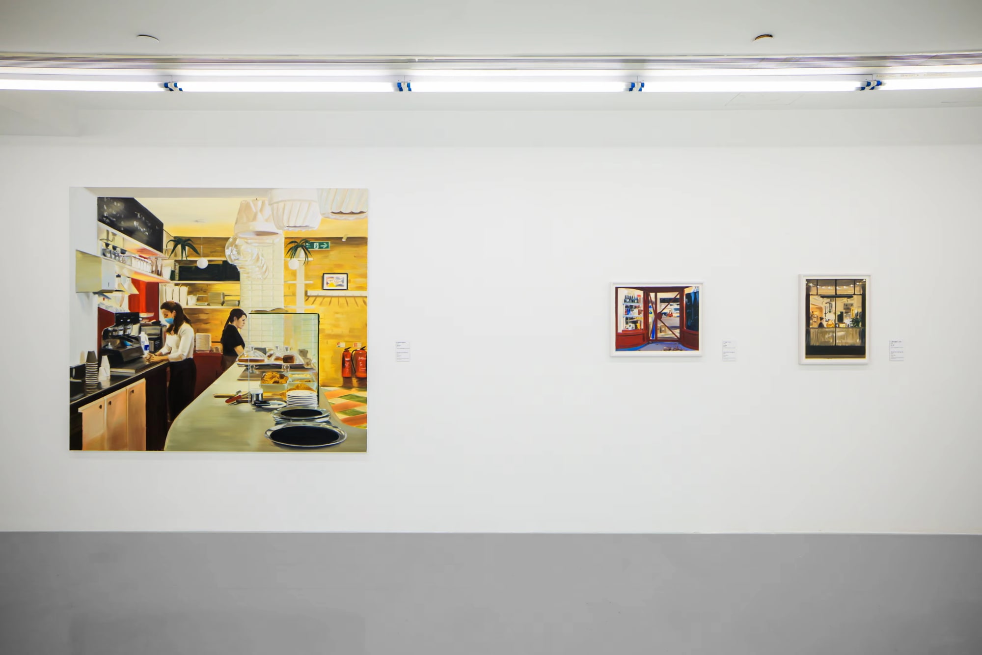 Women Observed, K11 Art Foundation, Shanghai