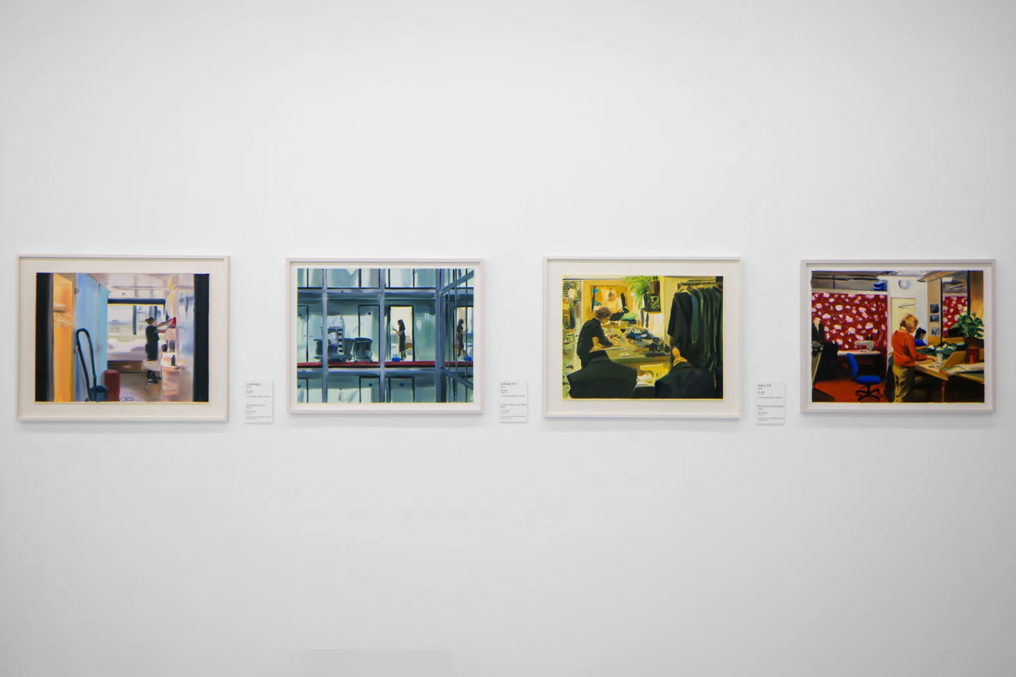 Women Observed, K11 Art Foundation, Shanghai