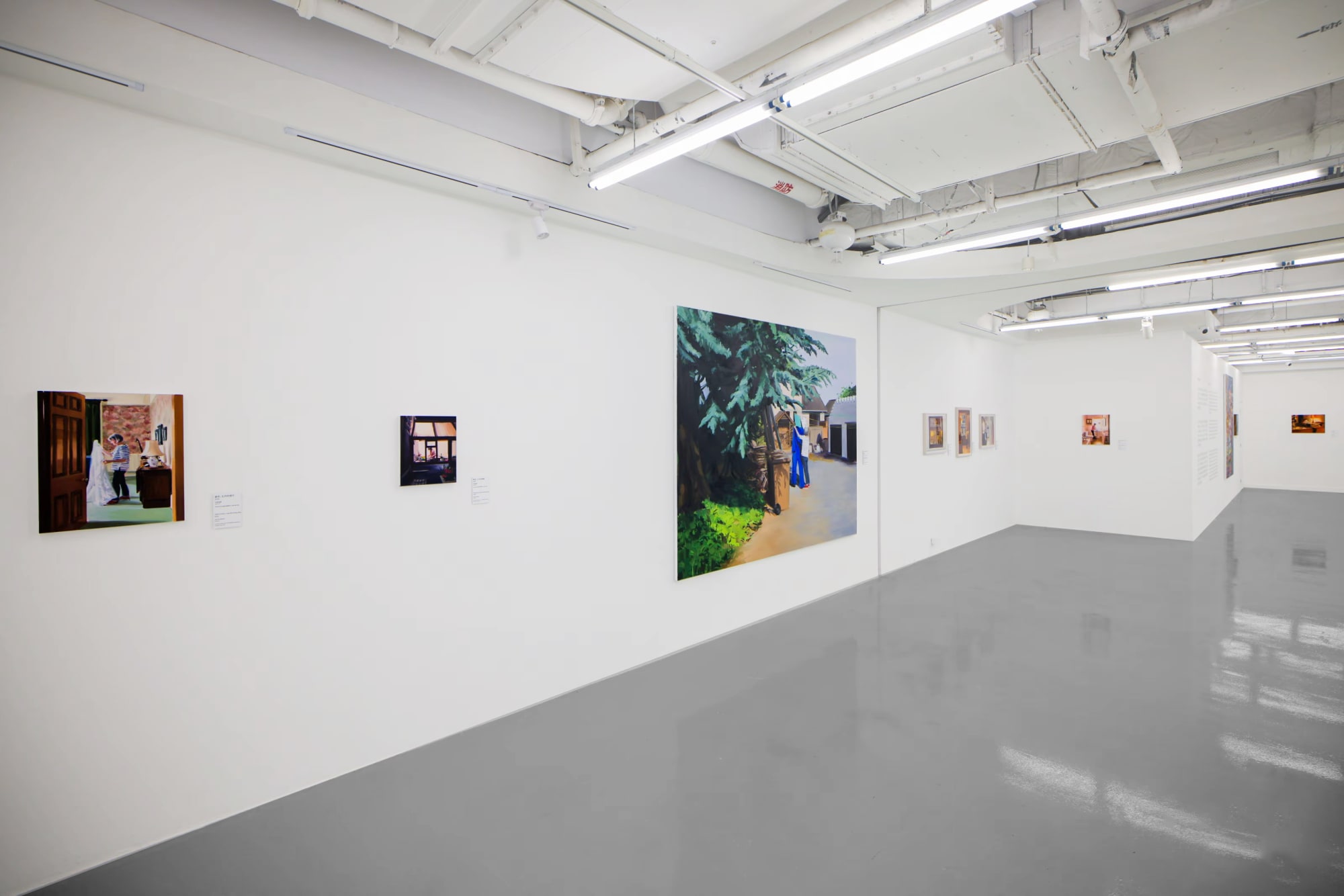 Women Observed, K11 Art Foundation, Shanghai