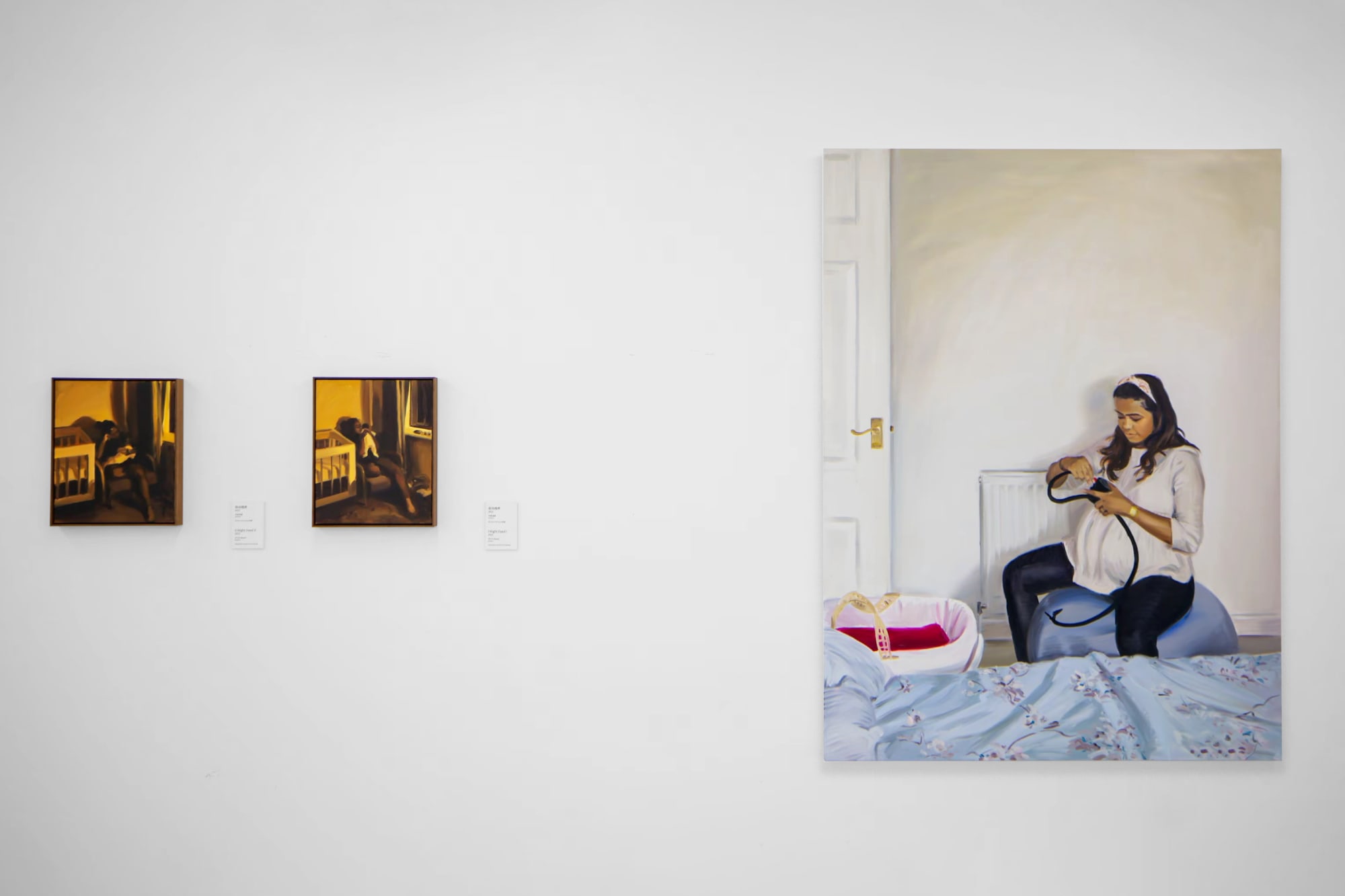 Women Observed, K11 Art Foundation, Shanghai