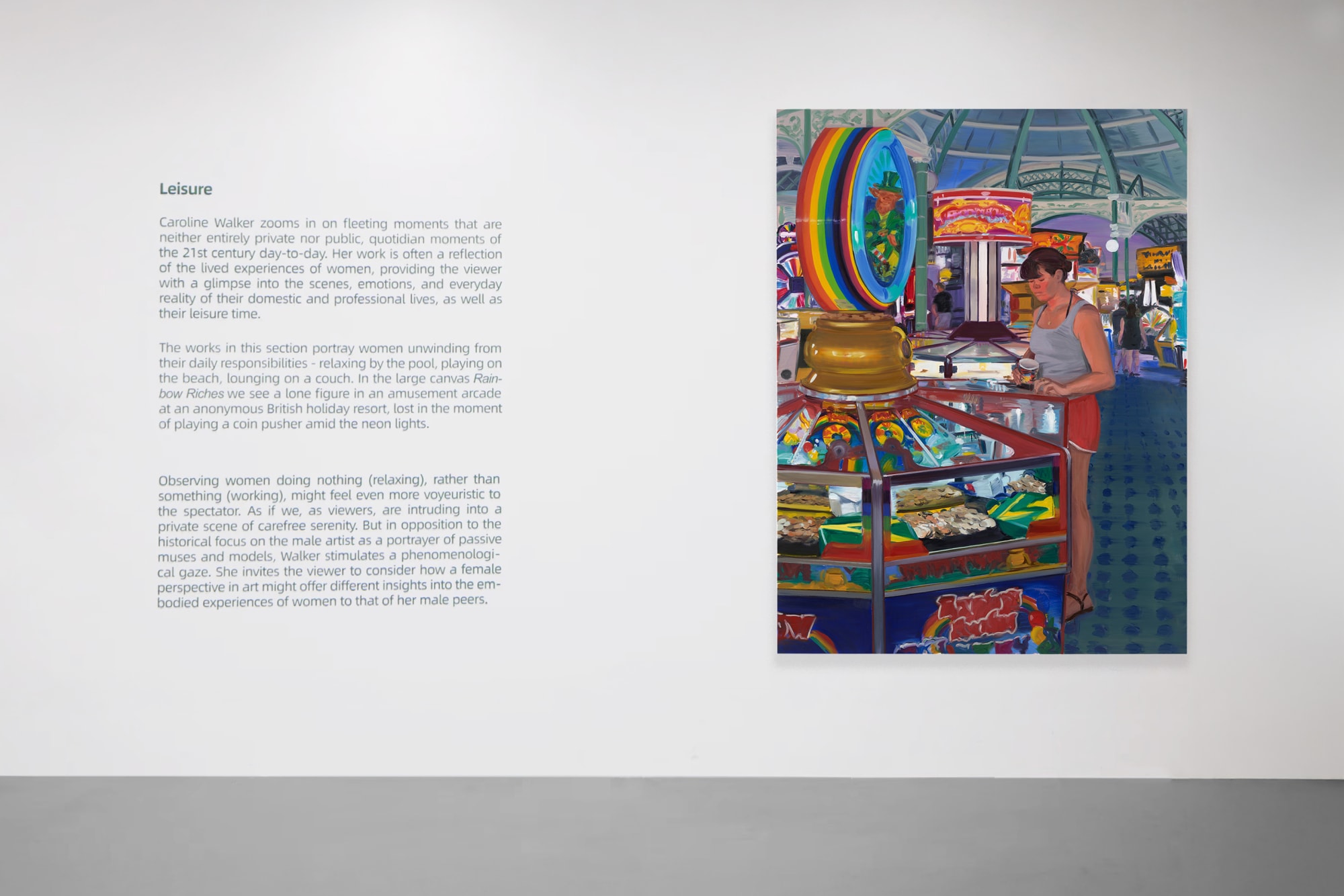 Women Observed, K11 Art Foundation, Shanghai