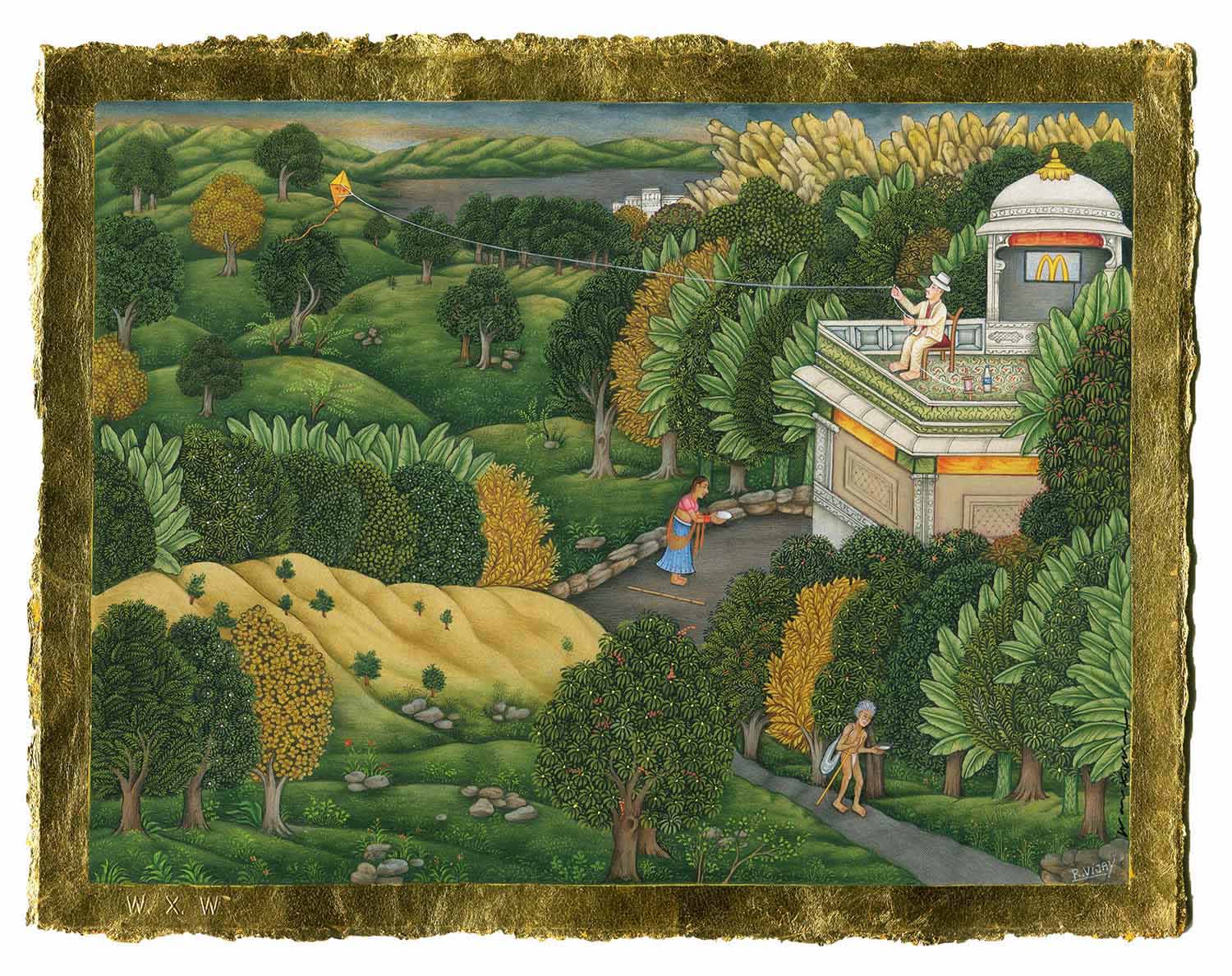 untitled (oblivious) - 2021