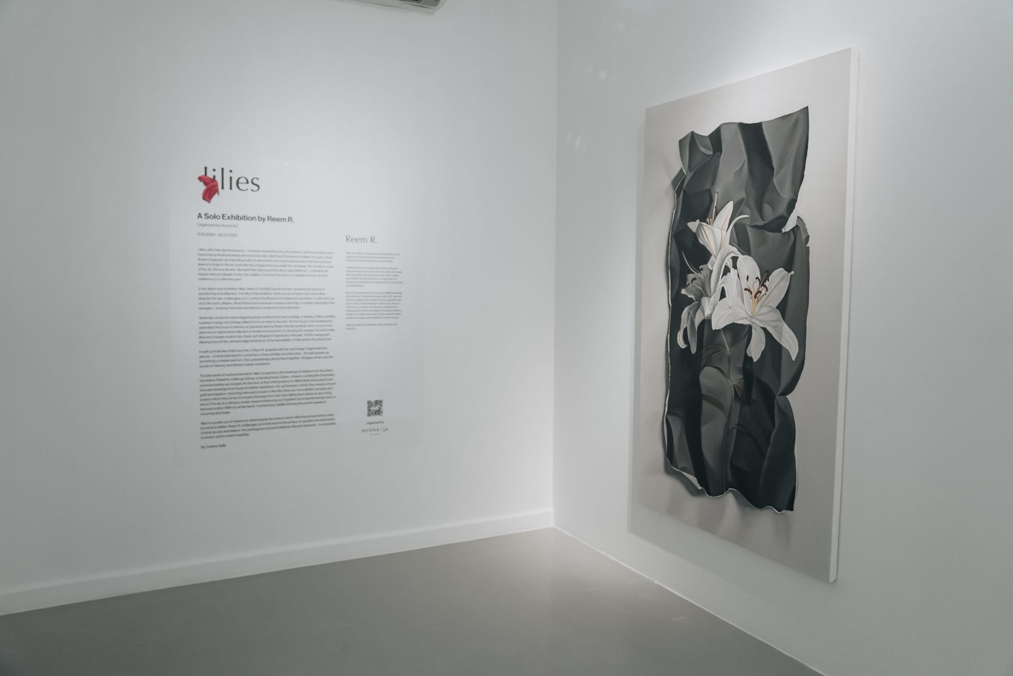 'Lilies' by Reem R.
