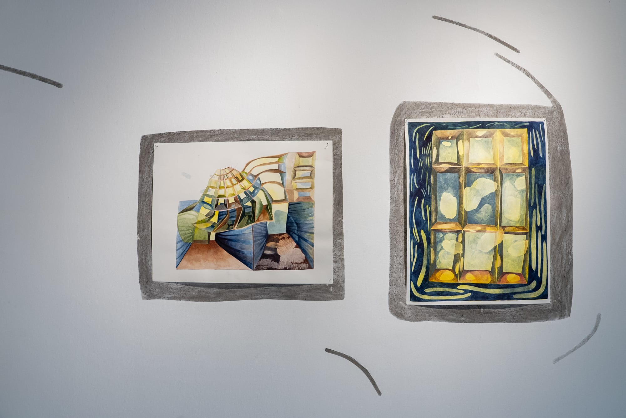 ‘Rooms for Error’ by Nadine Ghandour