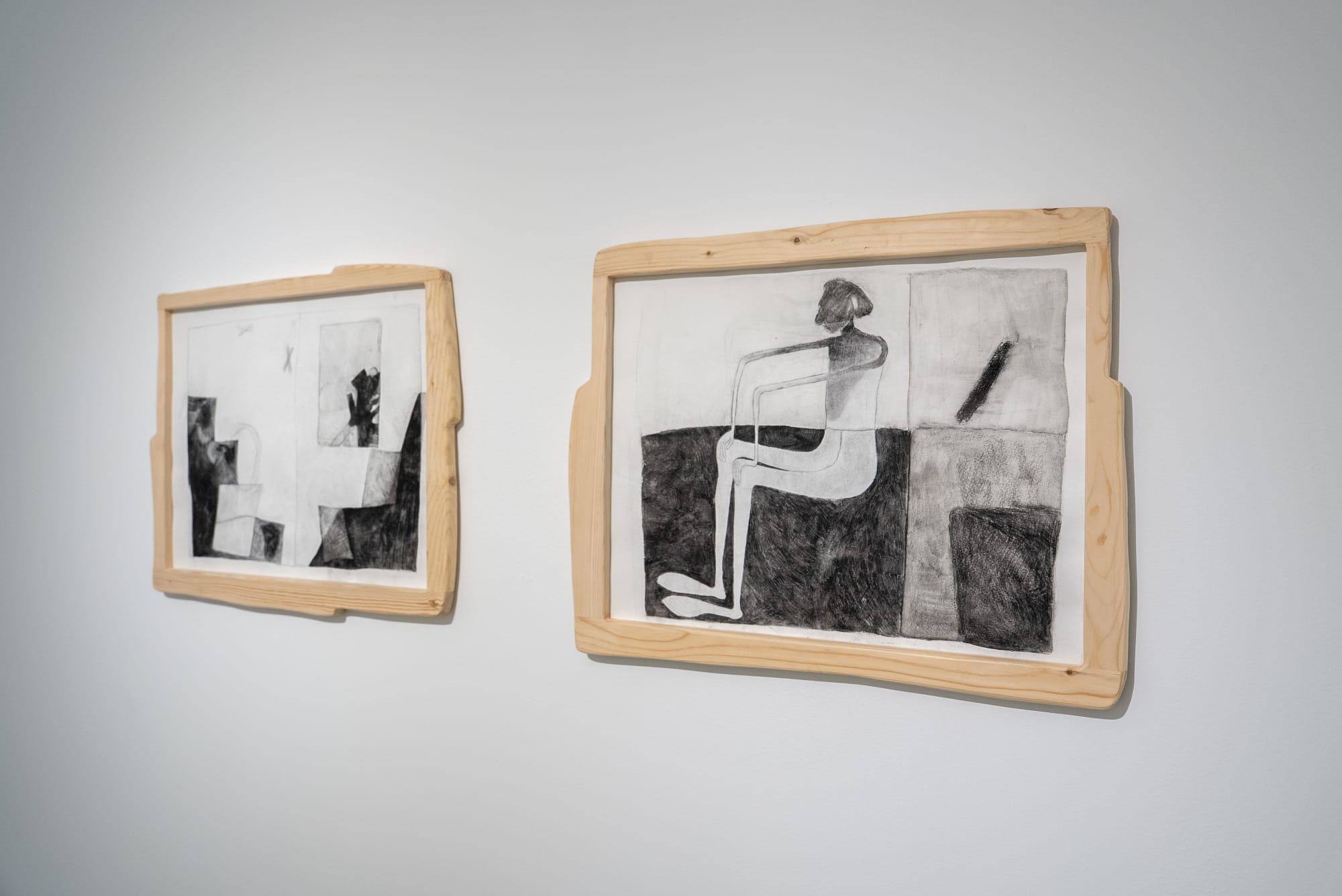 ‘Rooms for Error’ by Nadine Ghandour