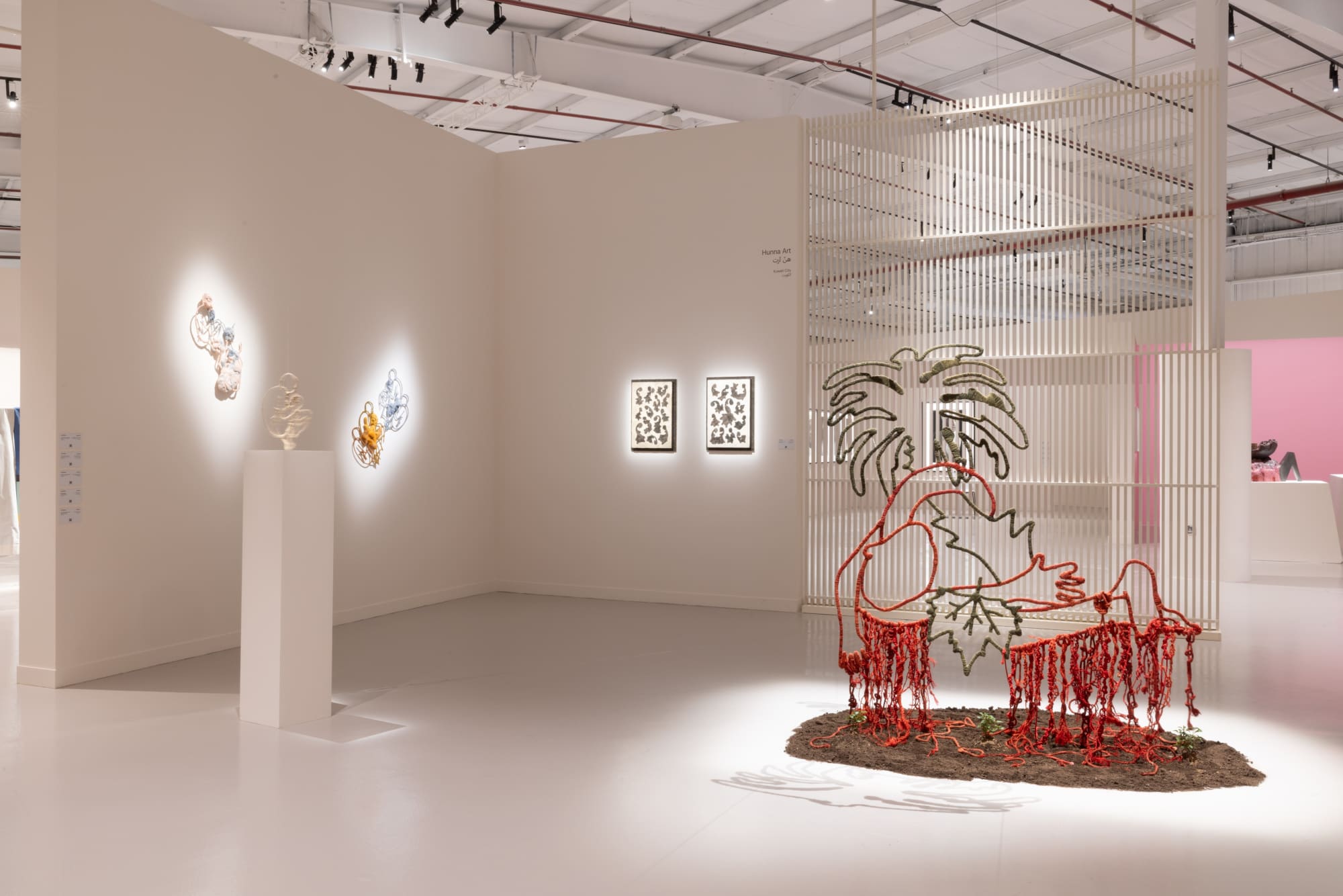 Joud Fahmy - At The Edge