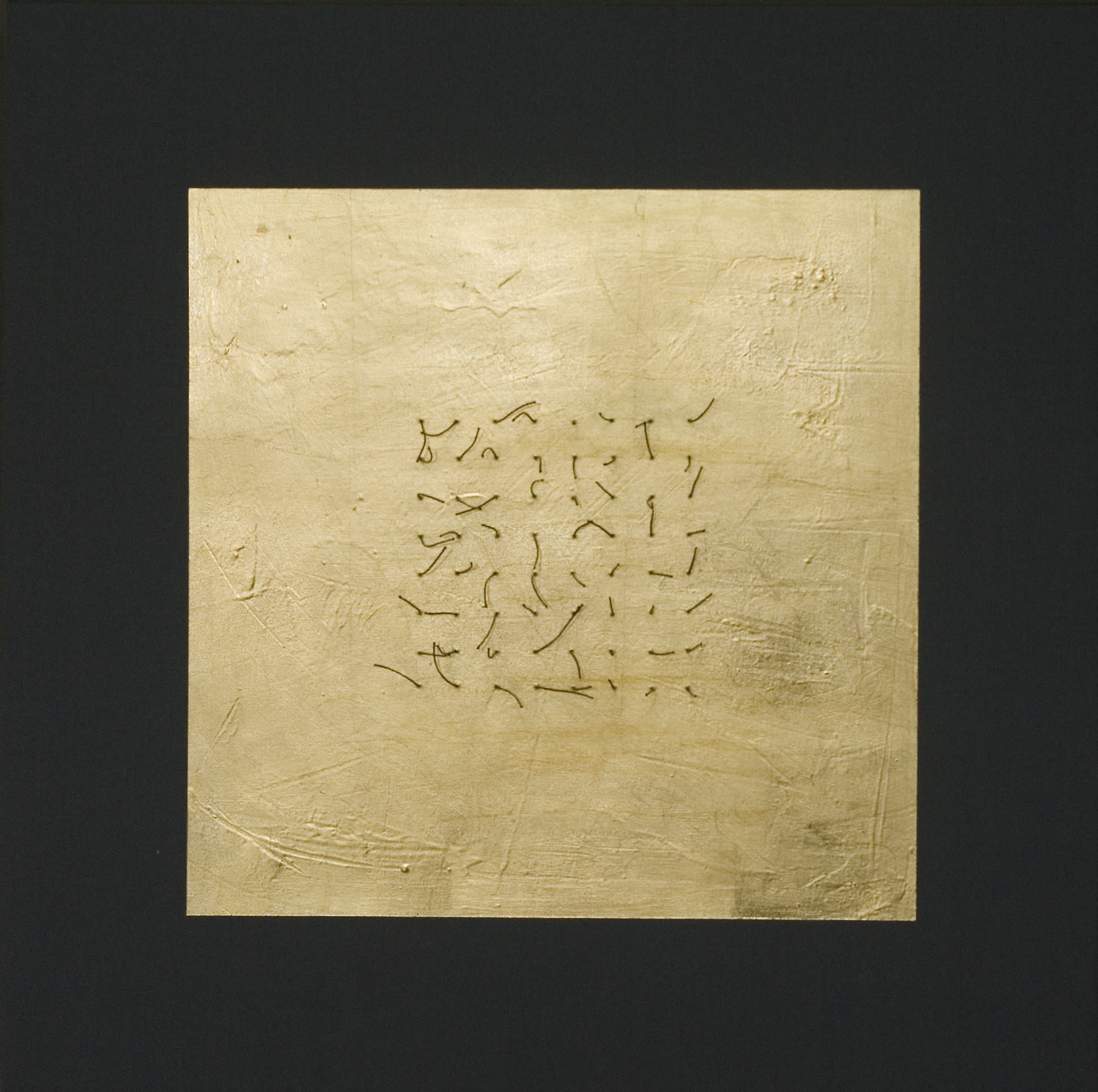 Vestigios del Dorado