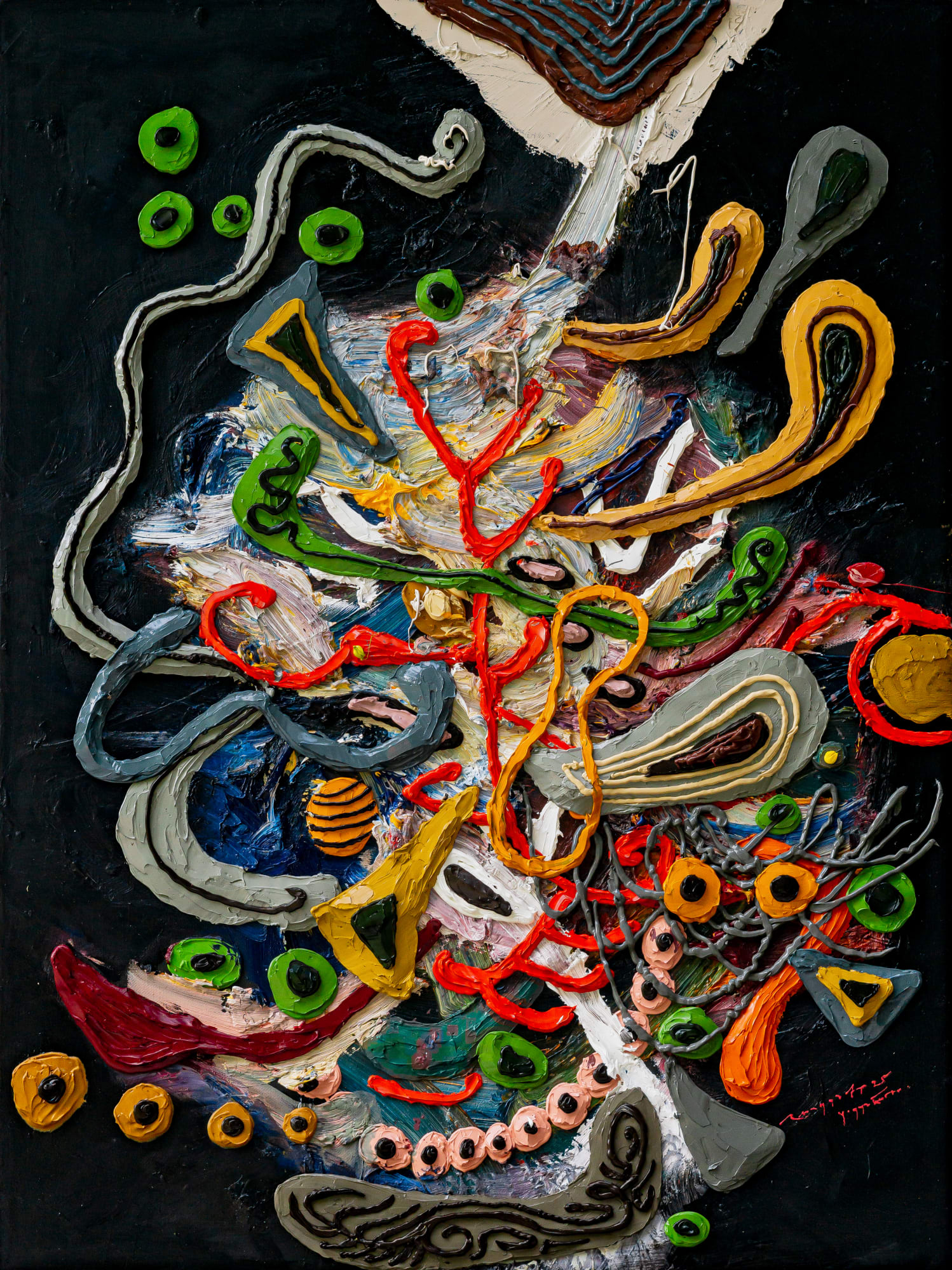 Rangga Aputra, Eyes in the heat then enter the dark room, 2025, Oil on linen, 80 × 60 cm