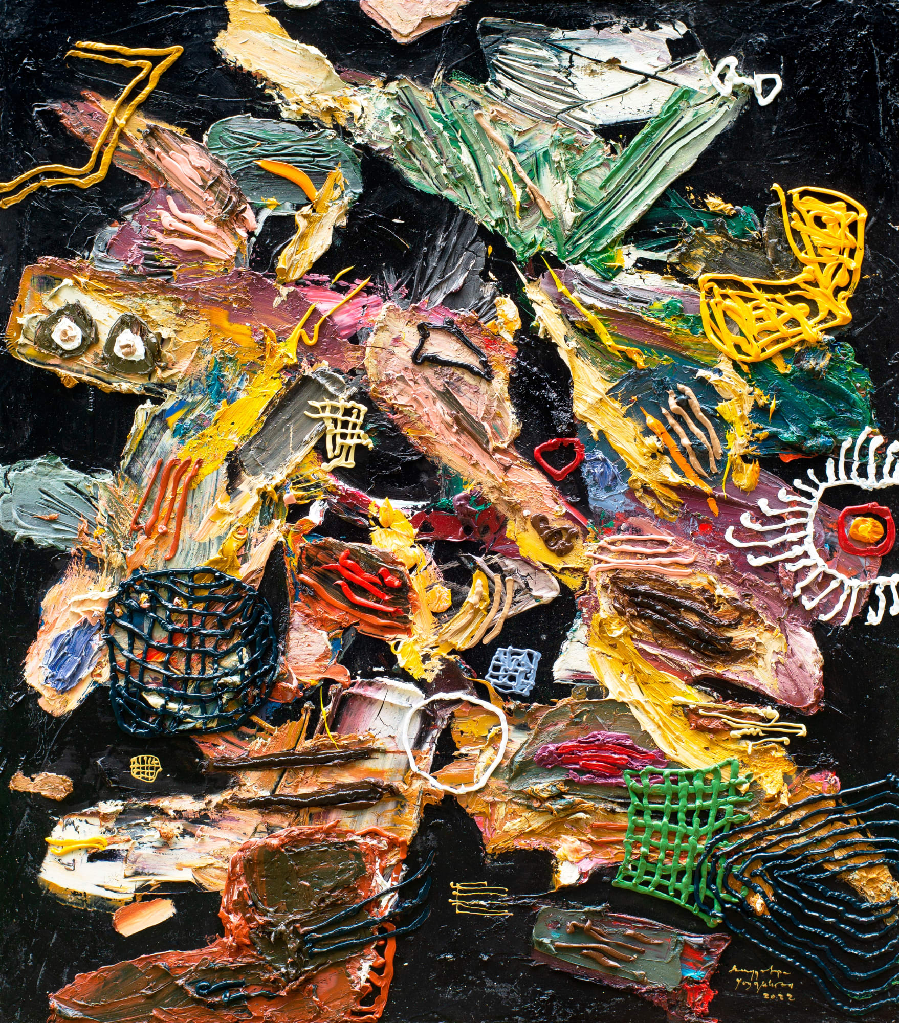 Rangga Aputra Untitled (1) 2022 Oil on canvas 80 x 70 cm