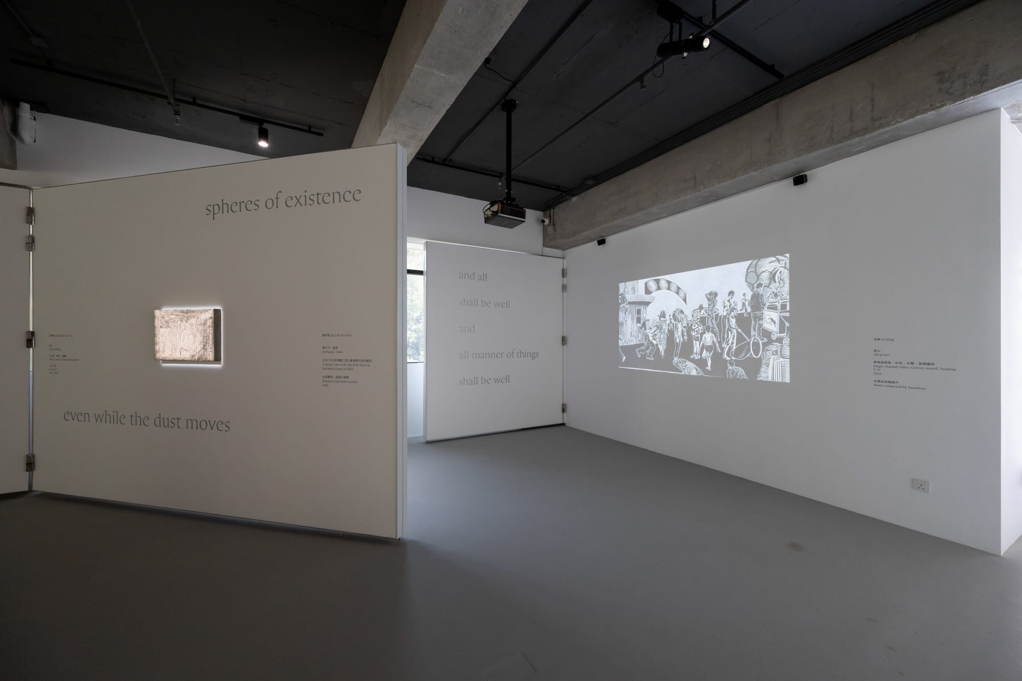 九仞 Memory Smuggler