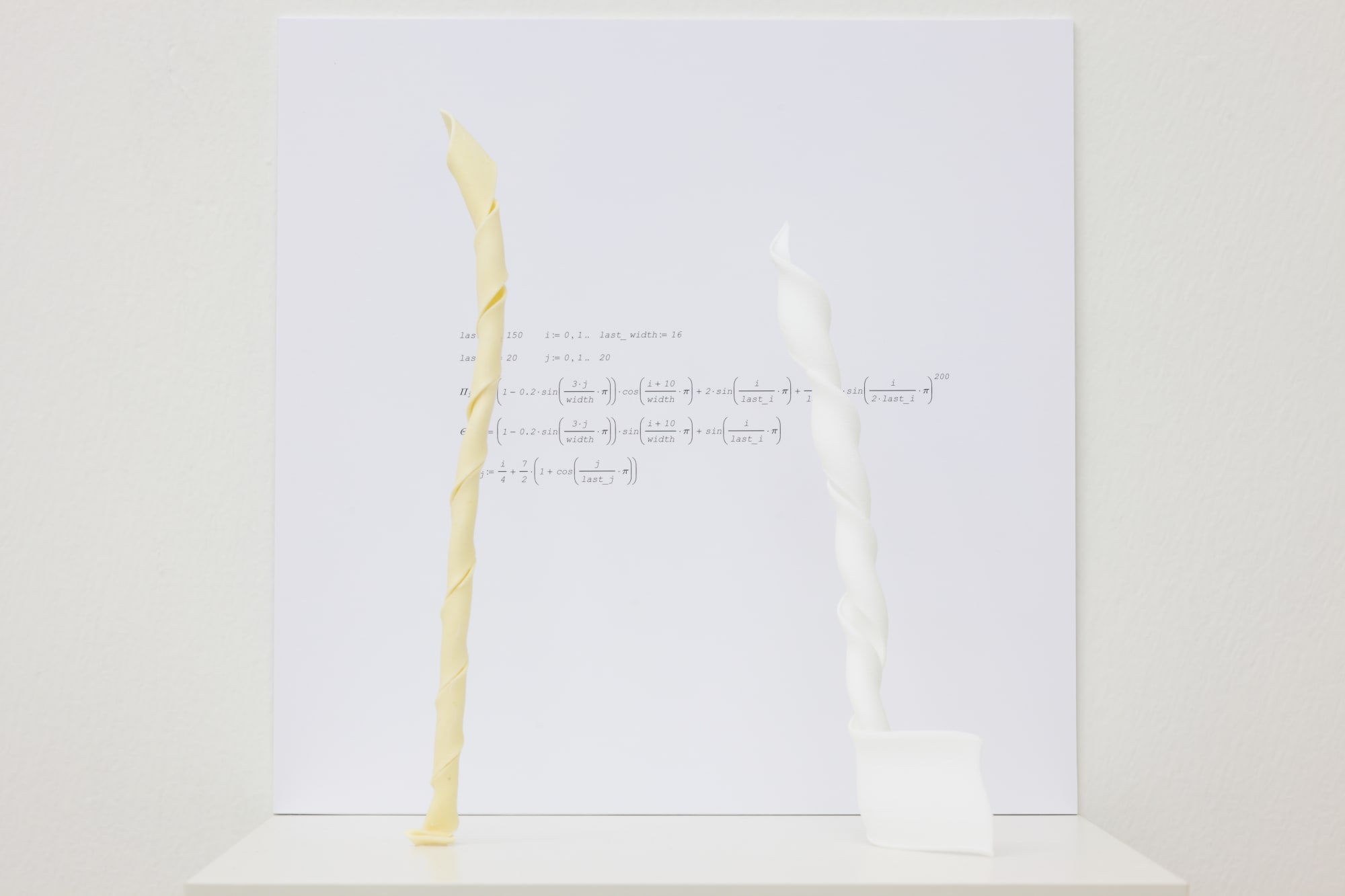 Le Jardin de la Spéculation Cosmique