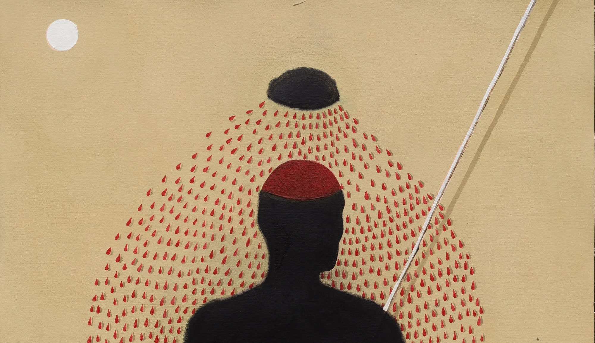Antonio Obá