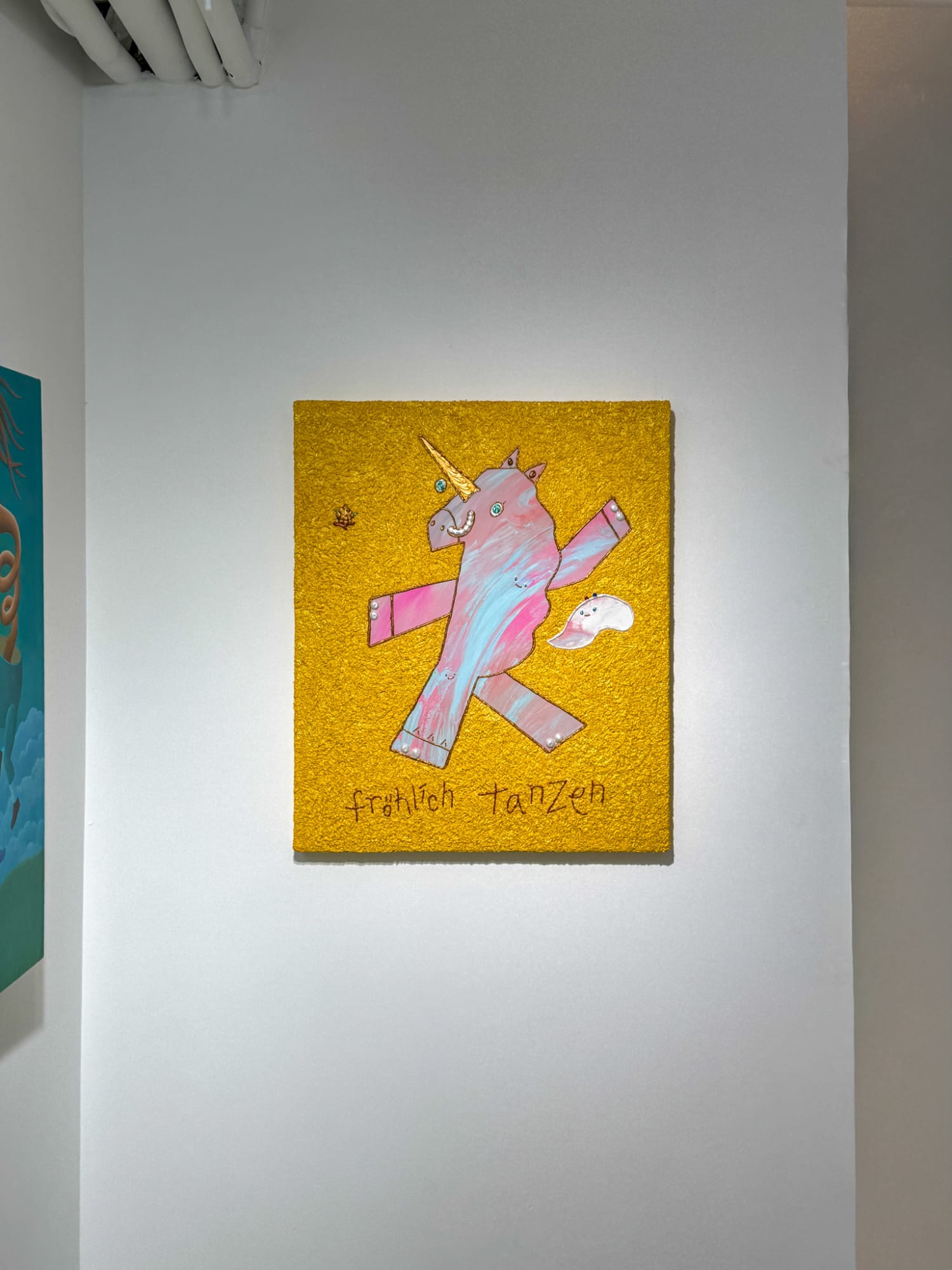 The Jeeum: A Beginning of More Connections