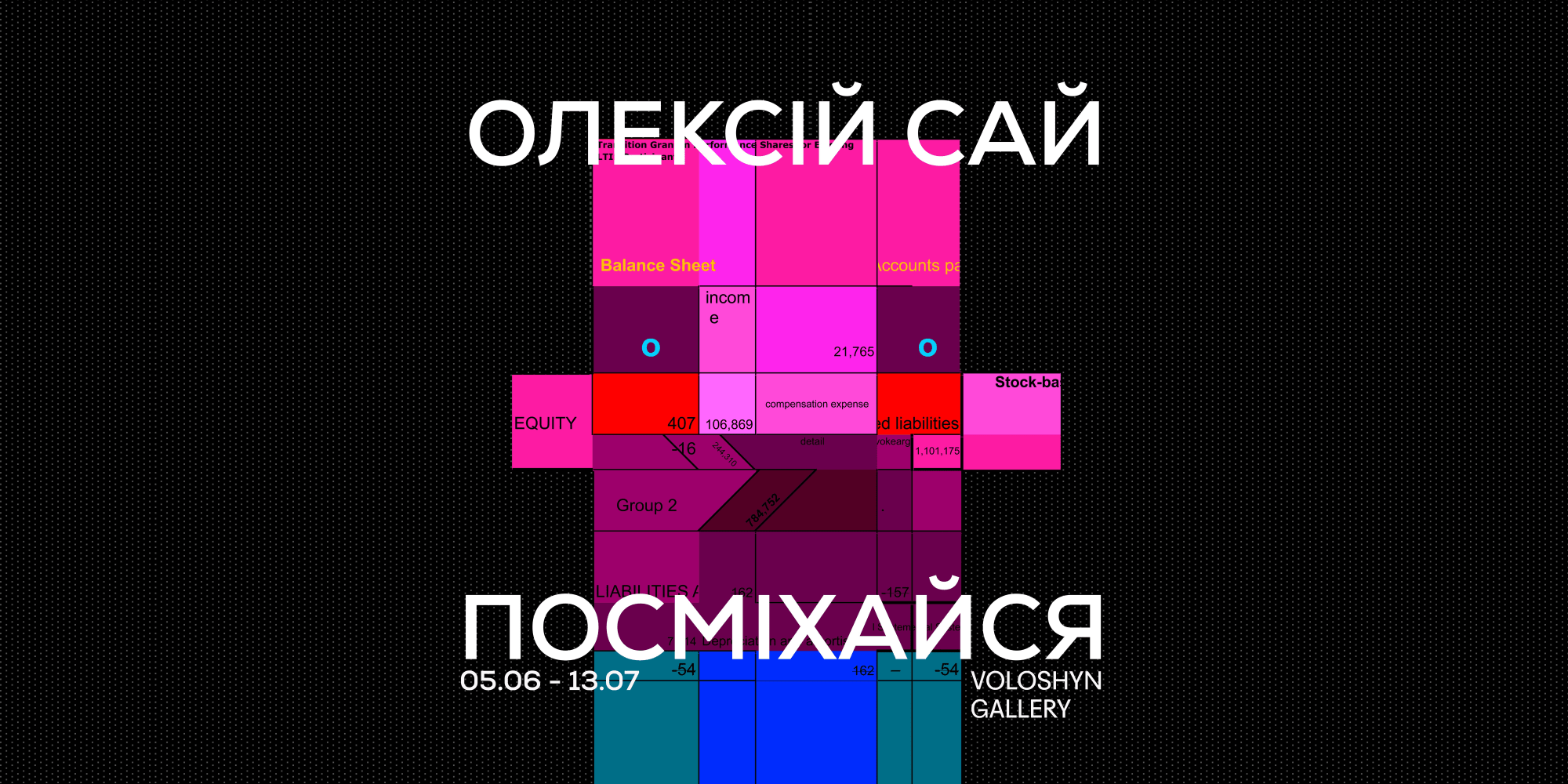 Posmihaysia