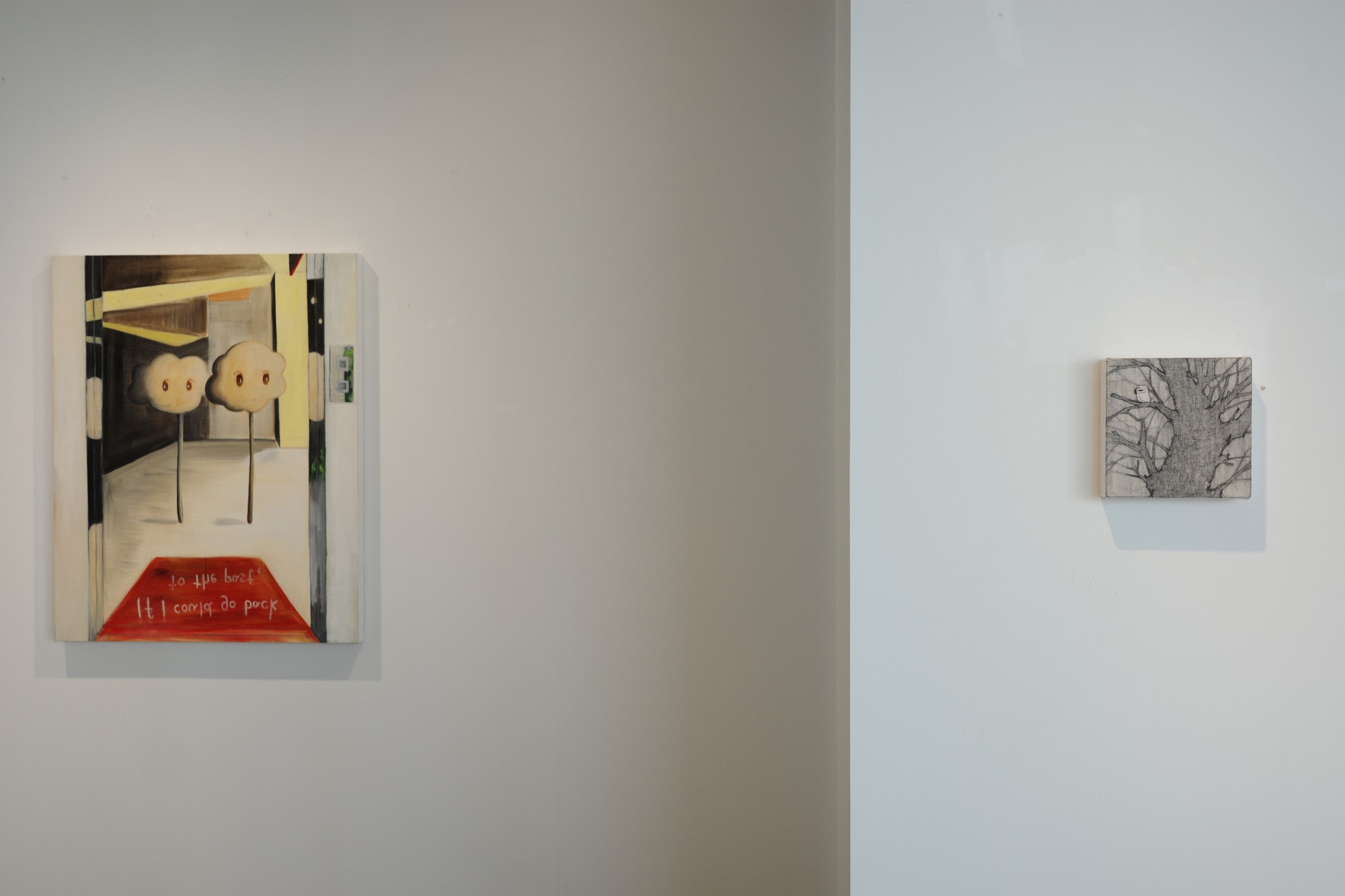 Waiting for your Step ( Sticker )