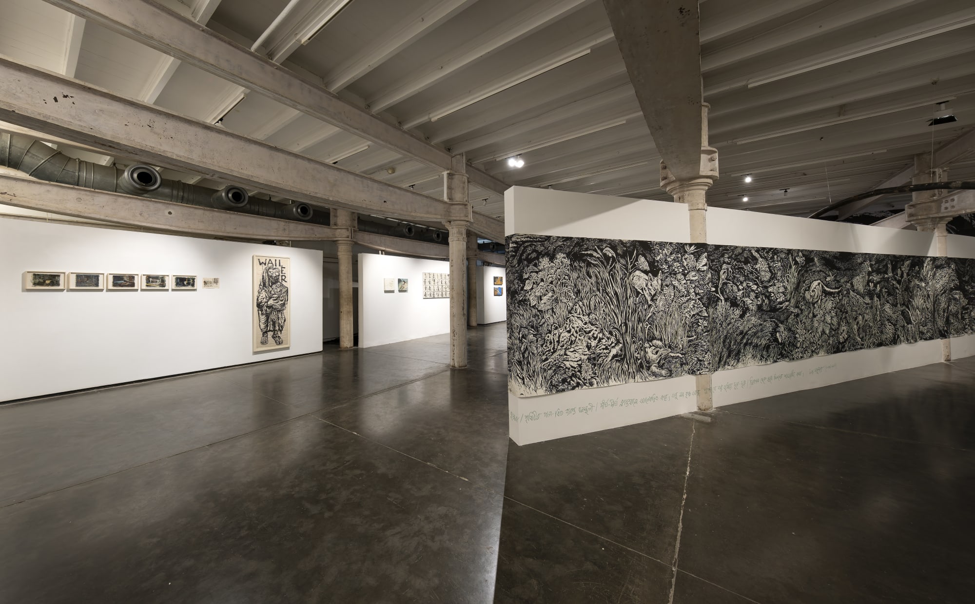 ...ing: Sceneries Without Sovereignty