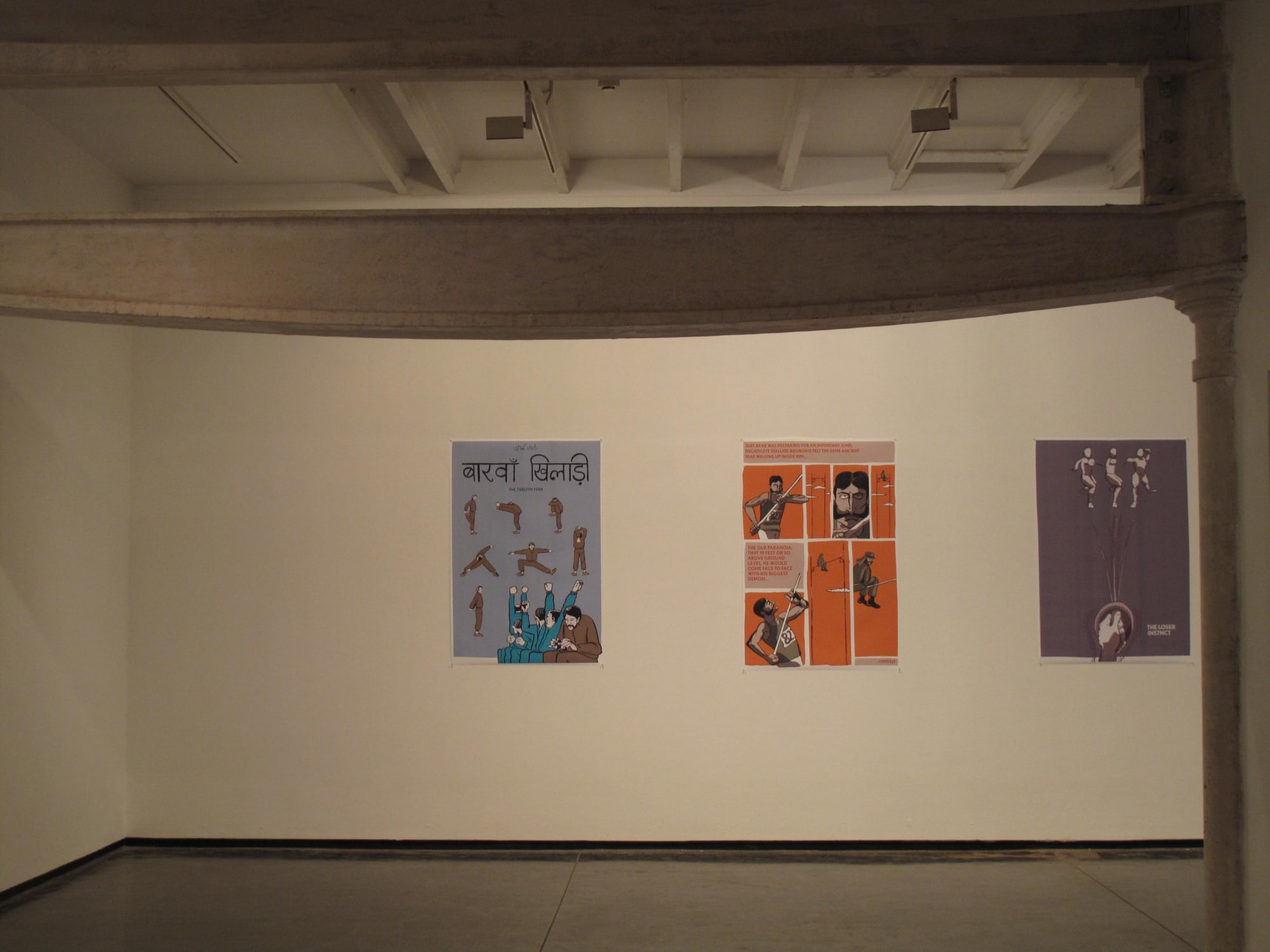 Barwa Khiladi- a gallery of underachievers