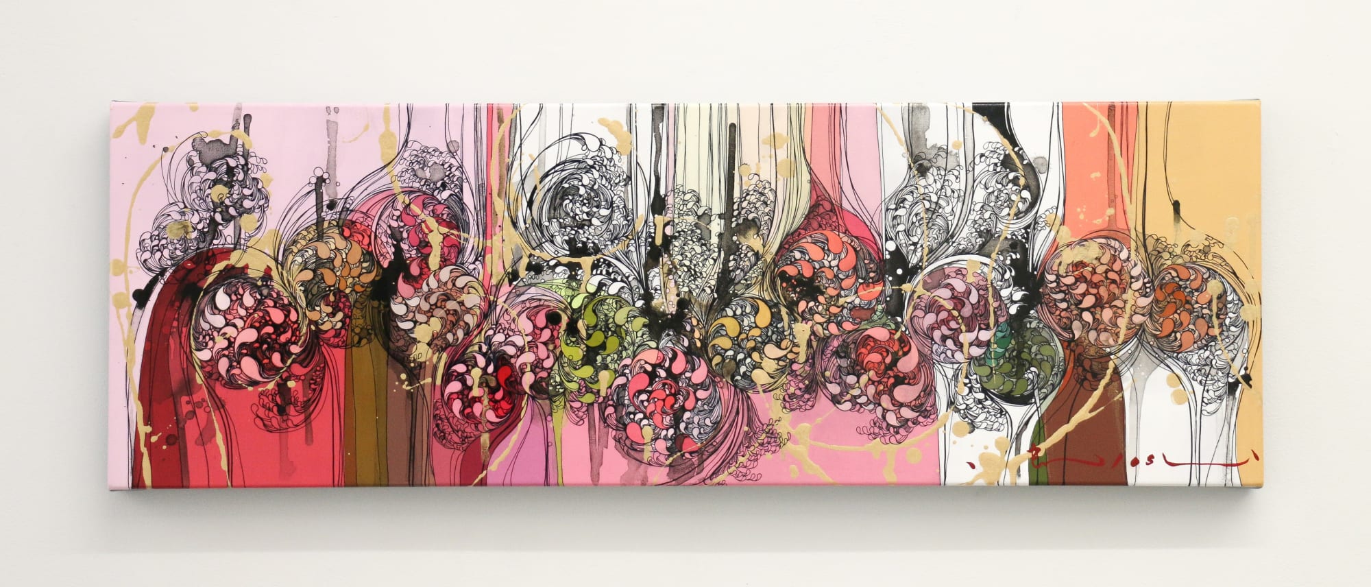 SHINTARO & YOSHIKO NAKAHARA Perpetual