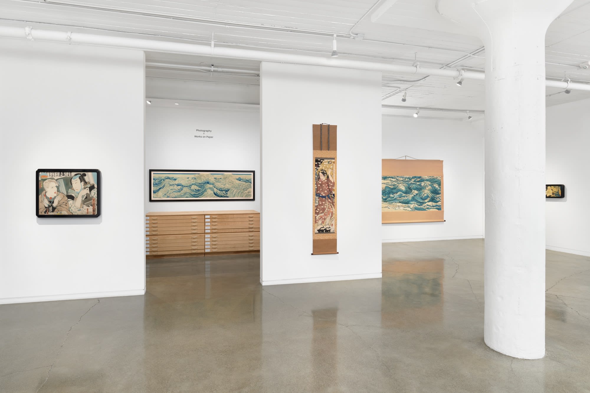 Masami Teraoka: Waves and Plagues Redux