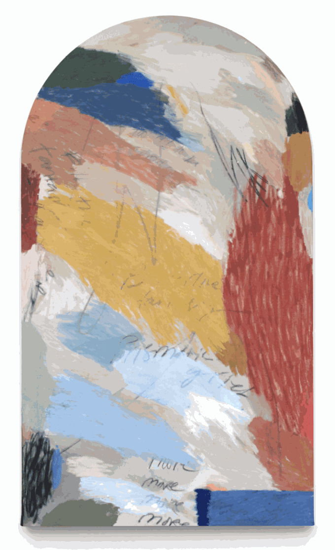 Ellen Rutt, BORDERLINE FANTASY, PRISMATIC GRIEF, 2023